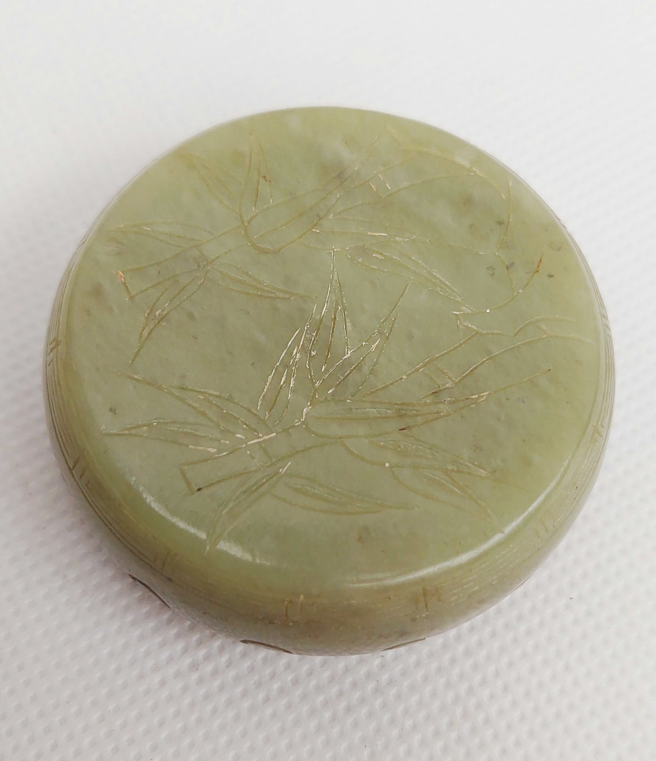 Chinese Qing Dynasty Nephrite Jade Carved Drum With Bamboo Shoots - Image 5
