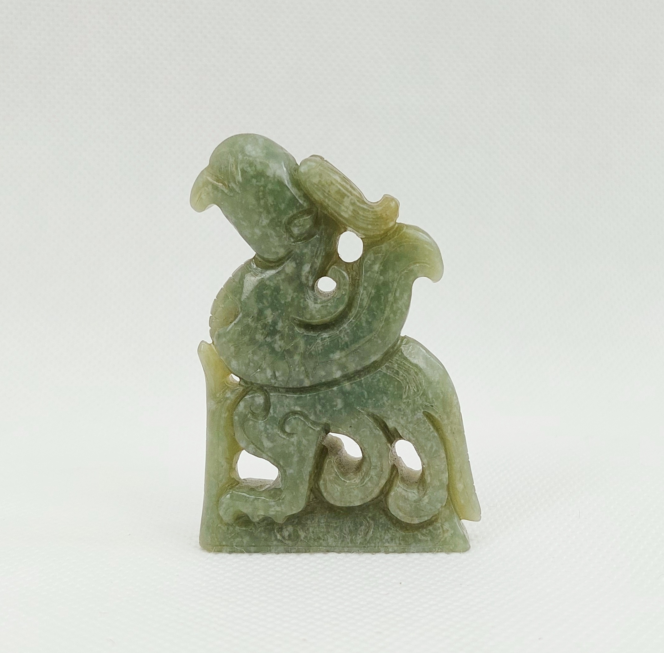 Chinese Qing Dynasty Nephrite Jade Pendant Of A Phoenix