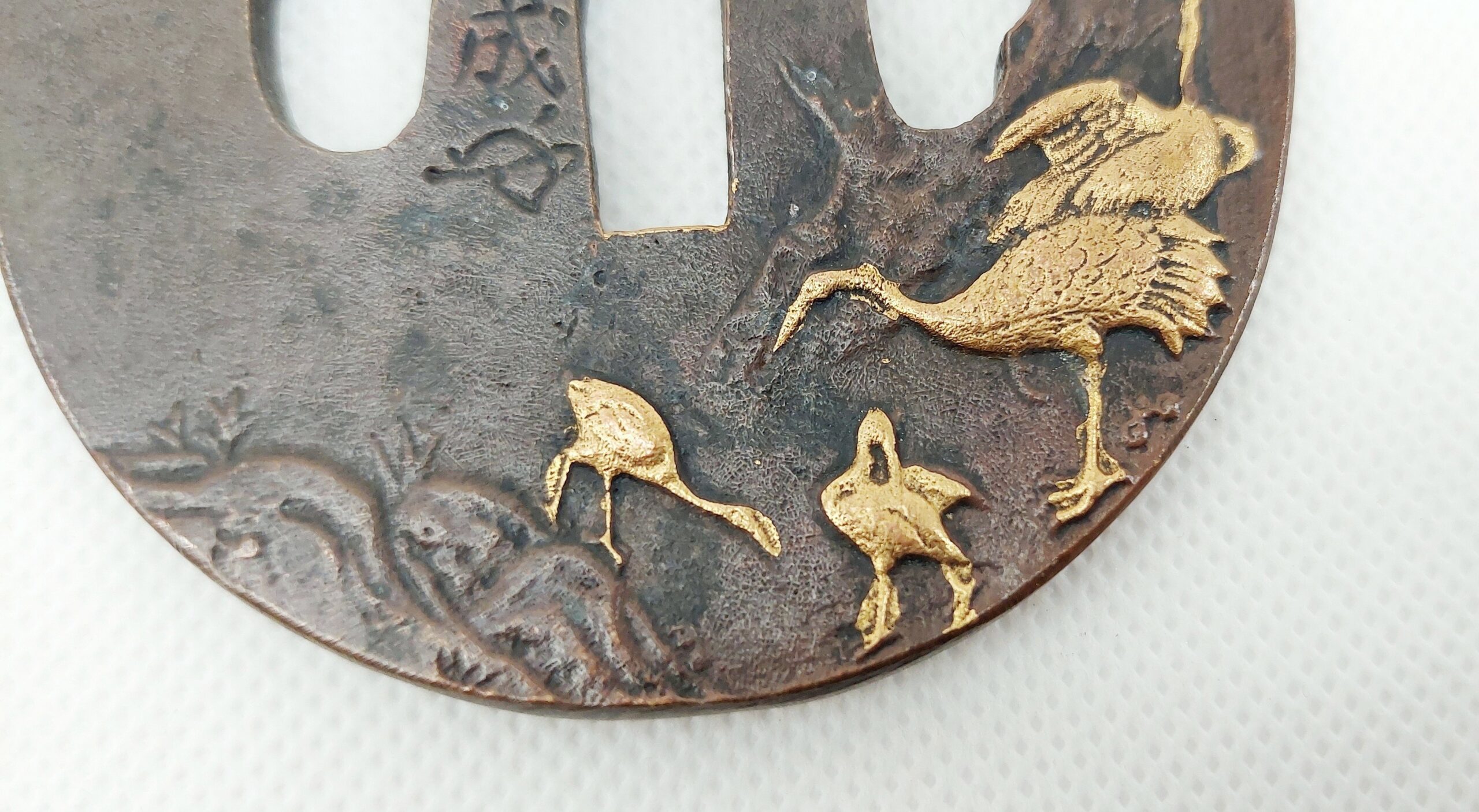 Antique Japanese Edo Period Bronze Katana Sword Tsuba With Herons - Image 5
