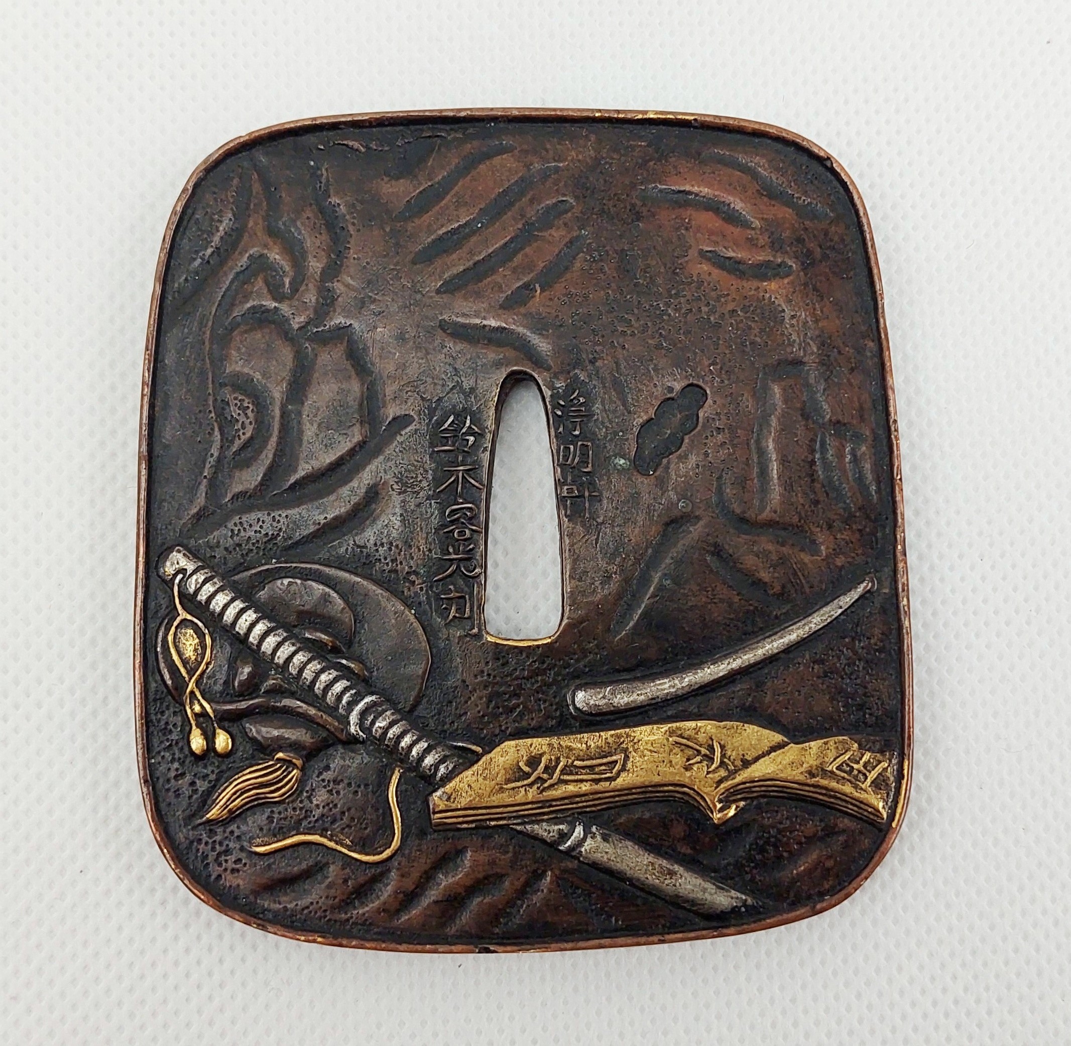 Antique Japanese Edo Period Bronze Katana Sword Tsuba With Mythical Beasts - Image 2