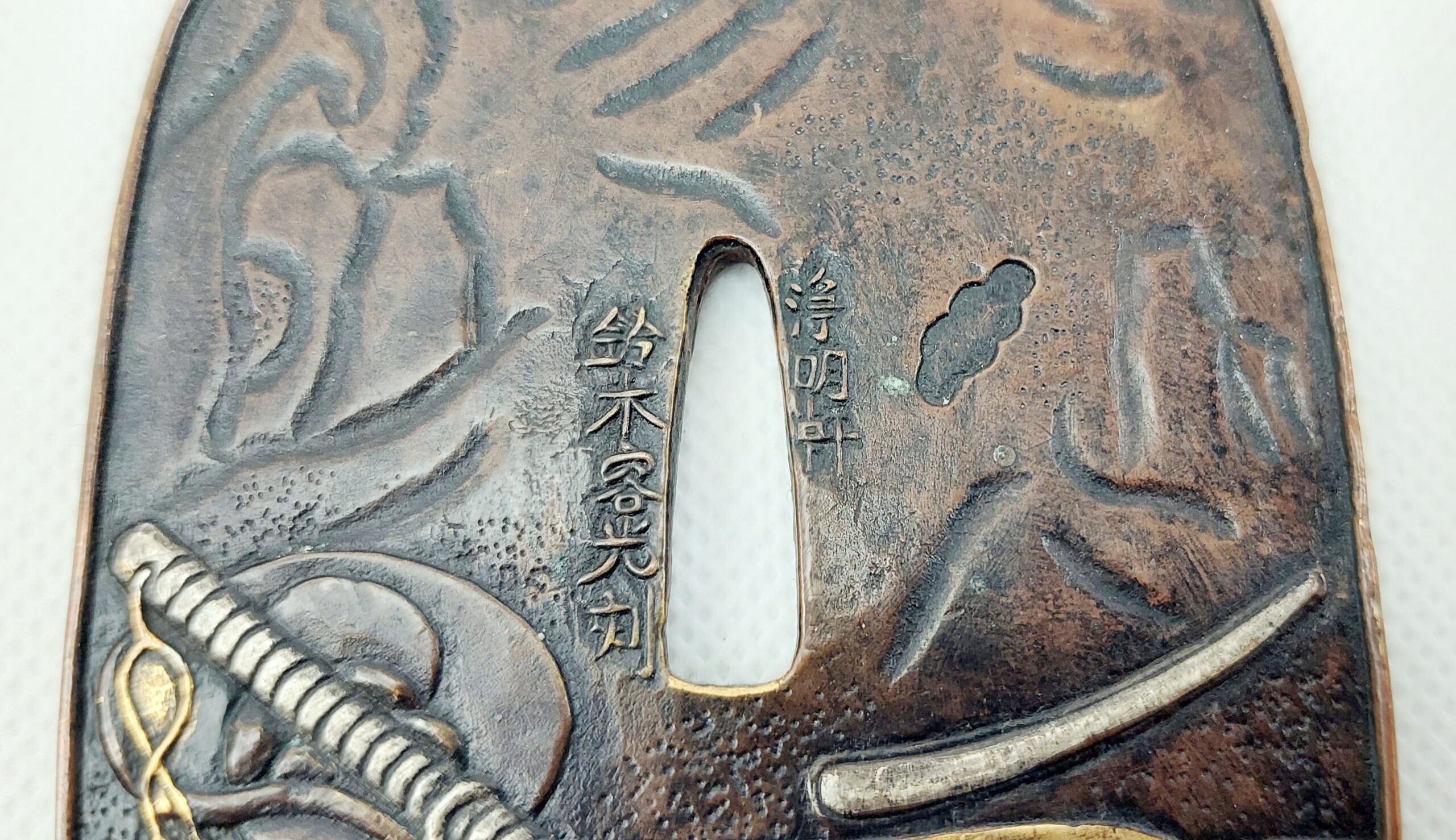 Antique Japanese Edo Period Bronze Katana Sword Tsuba With Mythical Beasts - Image 6