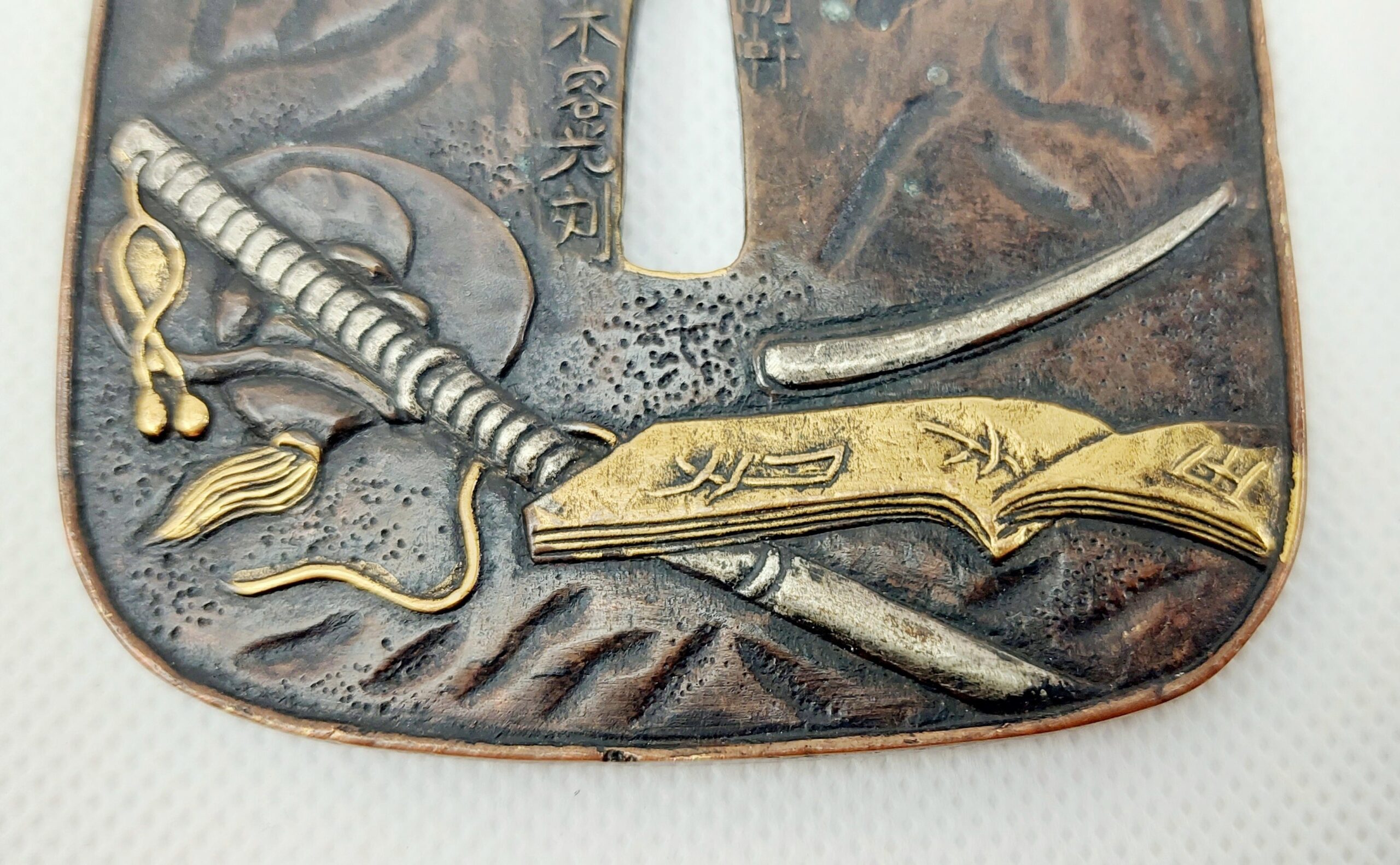 Antique Japanese Edo Period Bronze Katana Sword Tsuba With Mythical Beasts - Image 5