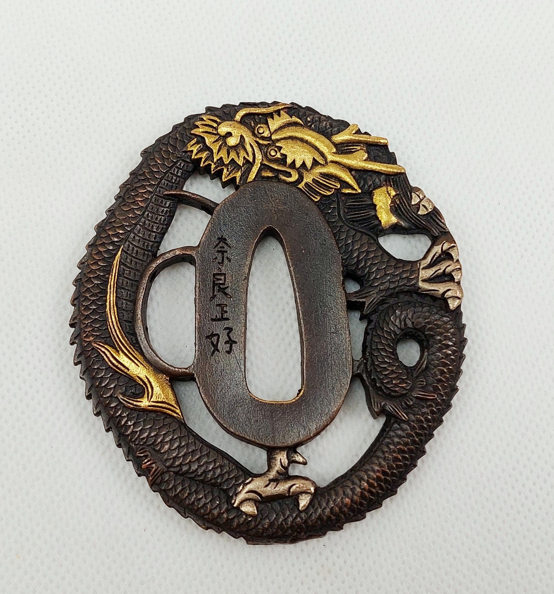 Contemporary Japanese Bronze Katana Sword Tsuba With Dragons