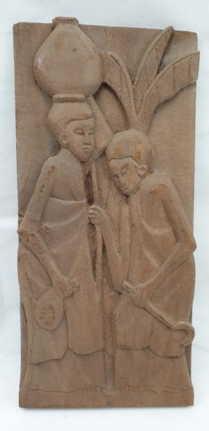 Mid-20th Century African Wall Plaque #1