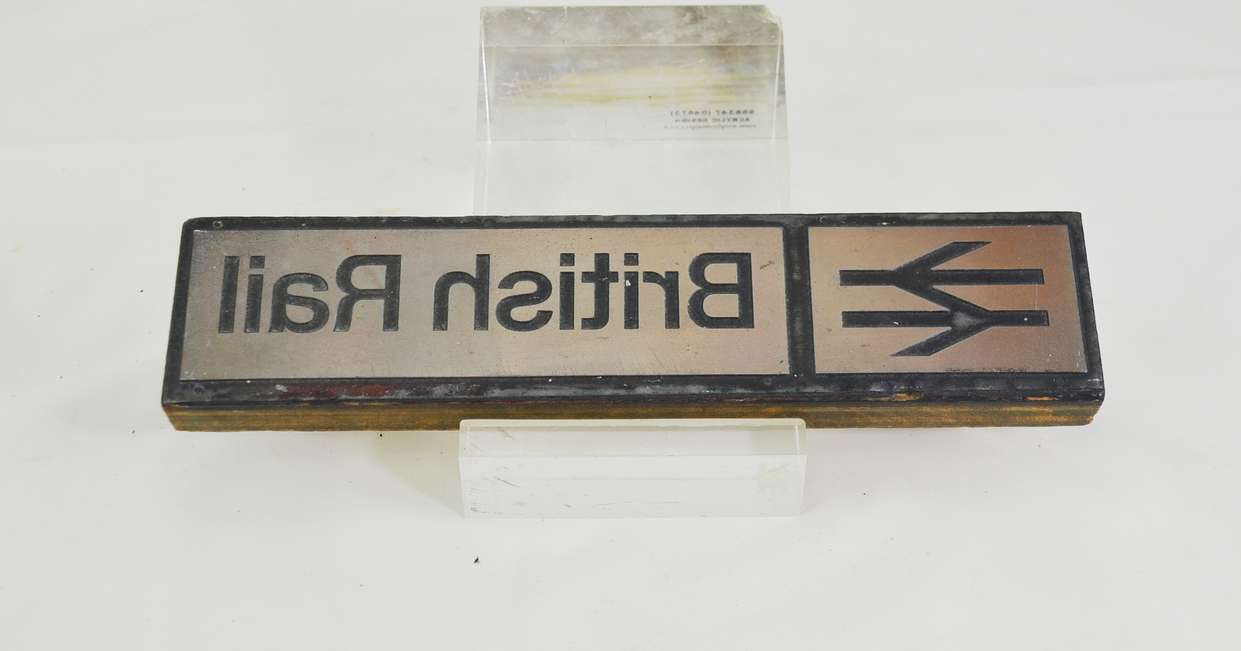 British Rail Printers Stamping Block