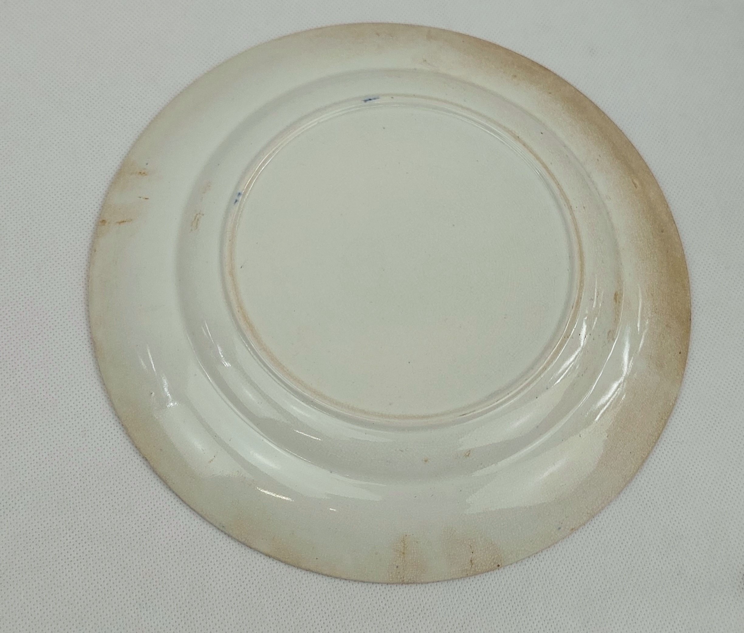 Royal Navy Victorian Young Queens Head Mess Plate No 2 - Image 7