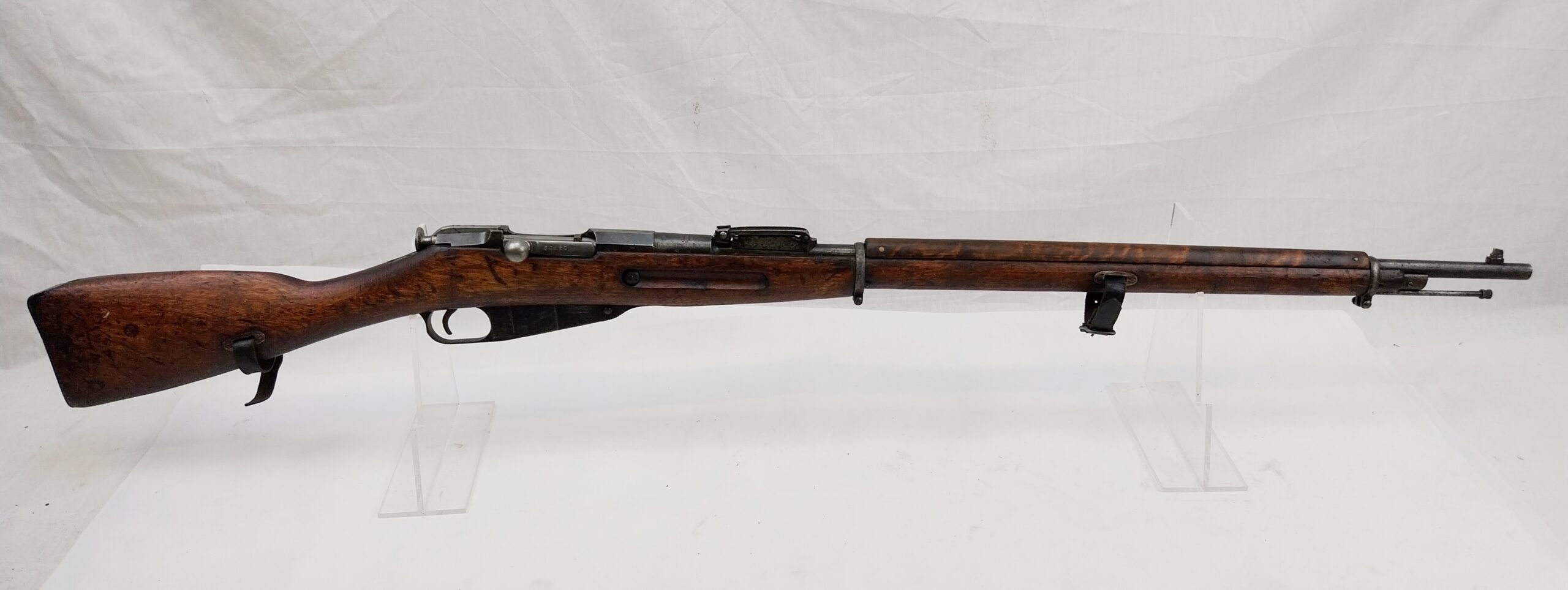 First World War Imperial Russian M1891 Mosin-Nagant Rifle dated 1917