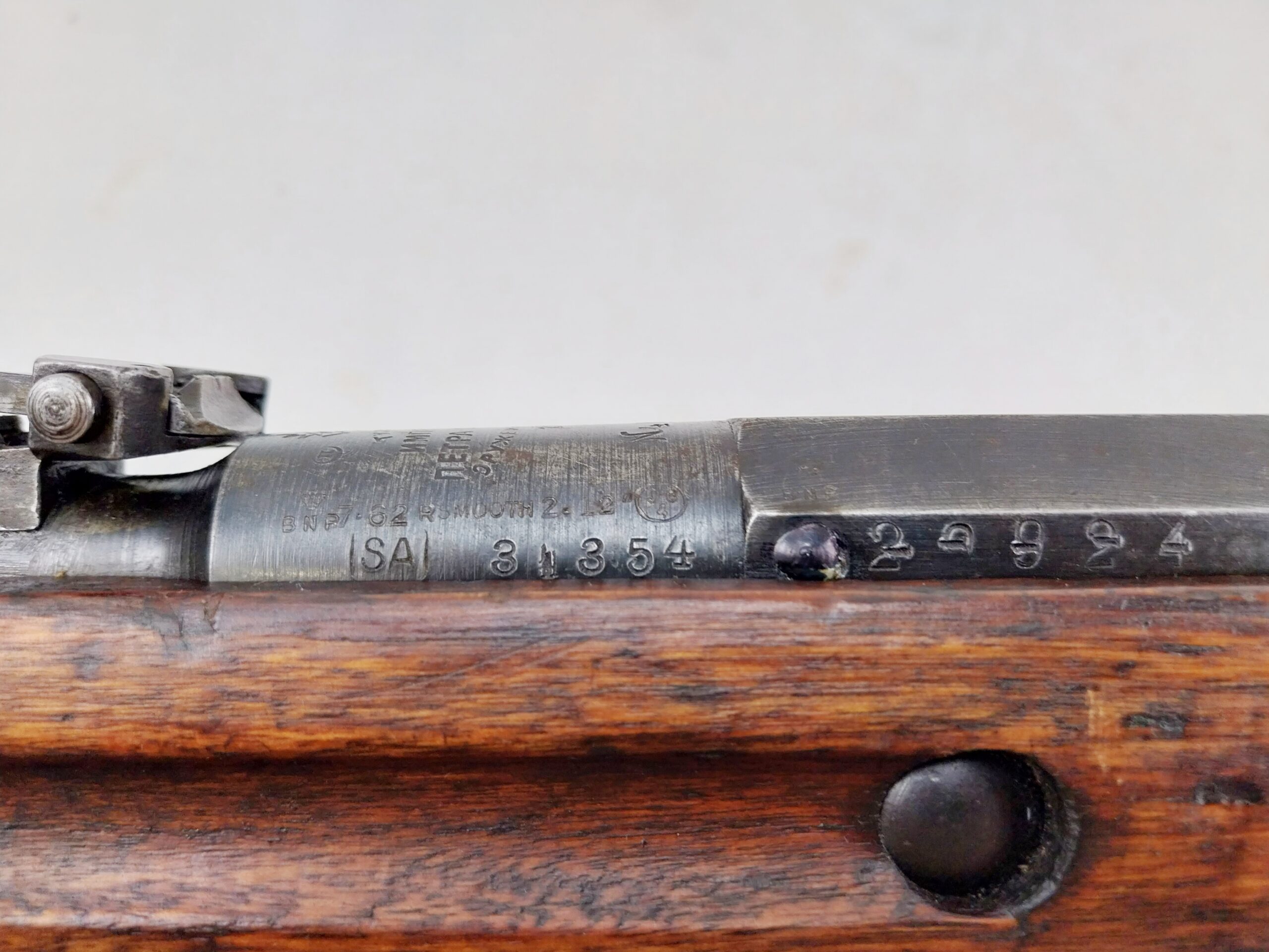 First World War Imperial Russian M1891 Mosin-Nagant Rifle dated 1917 - Image 6