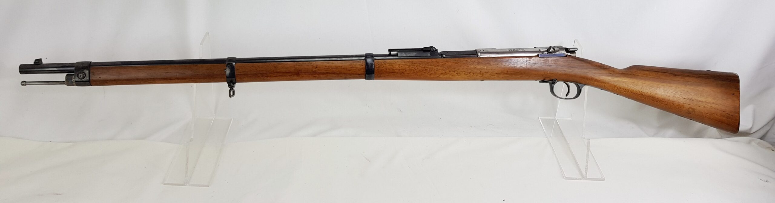 Imperial German Mauser Model 71/84 Bolt Action Service Rifle dated 1887