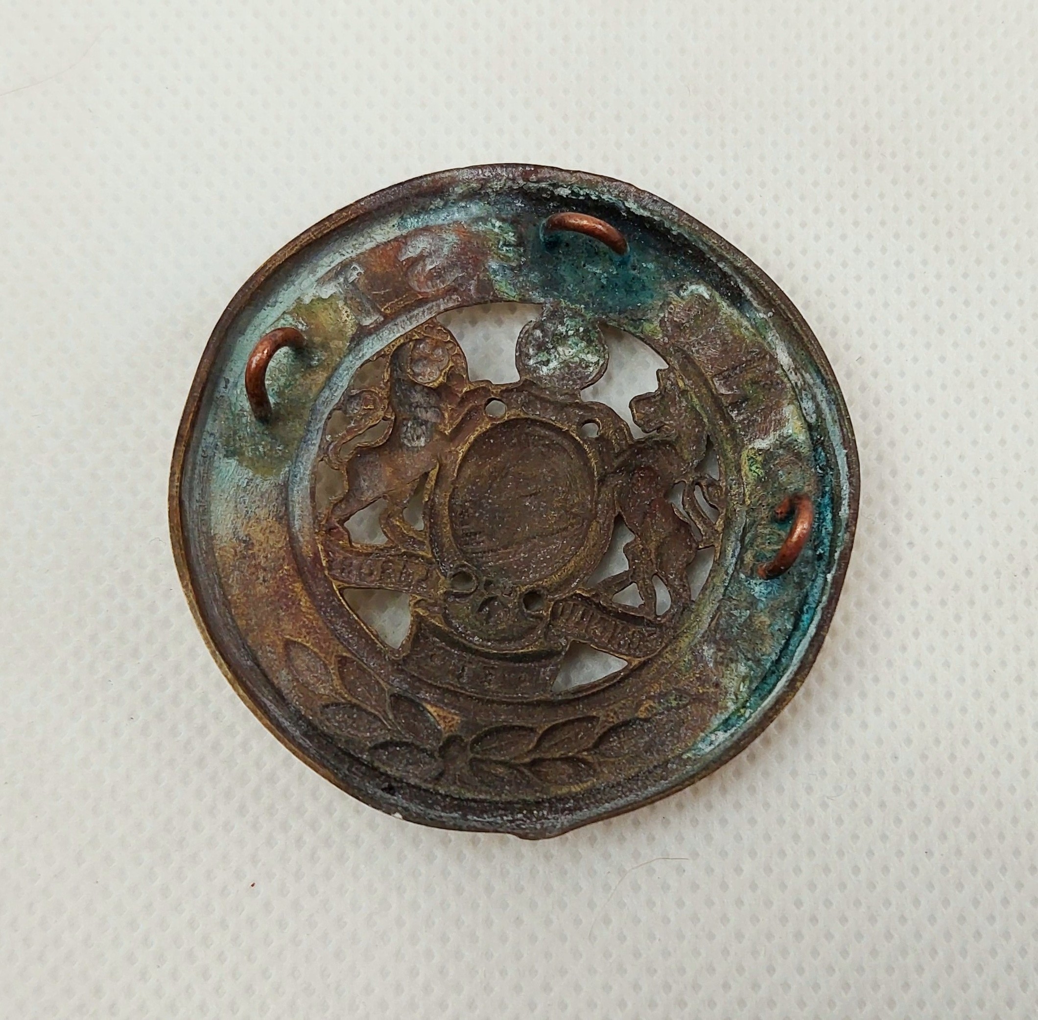 Manchester Regiment Helmet Plate Centre - Image 2