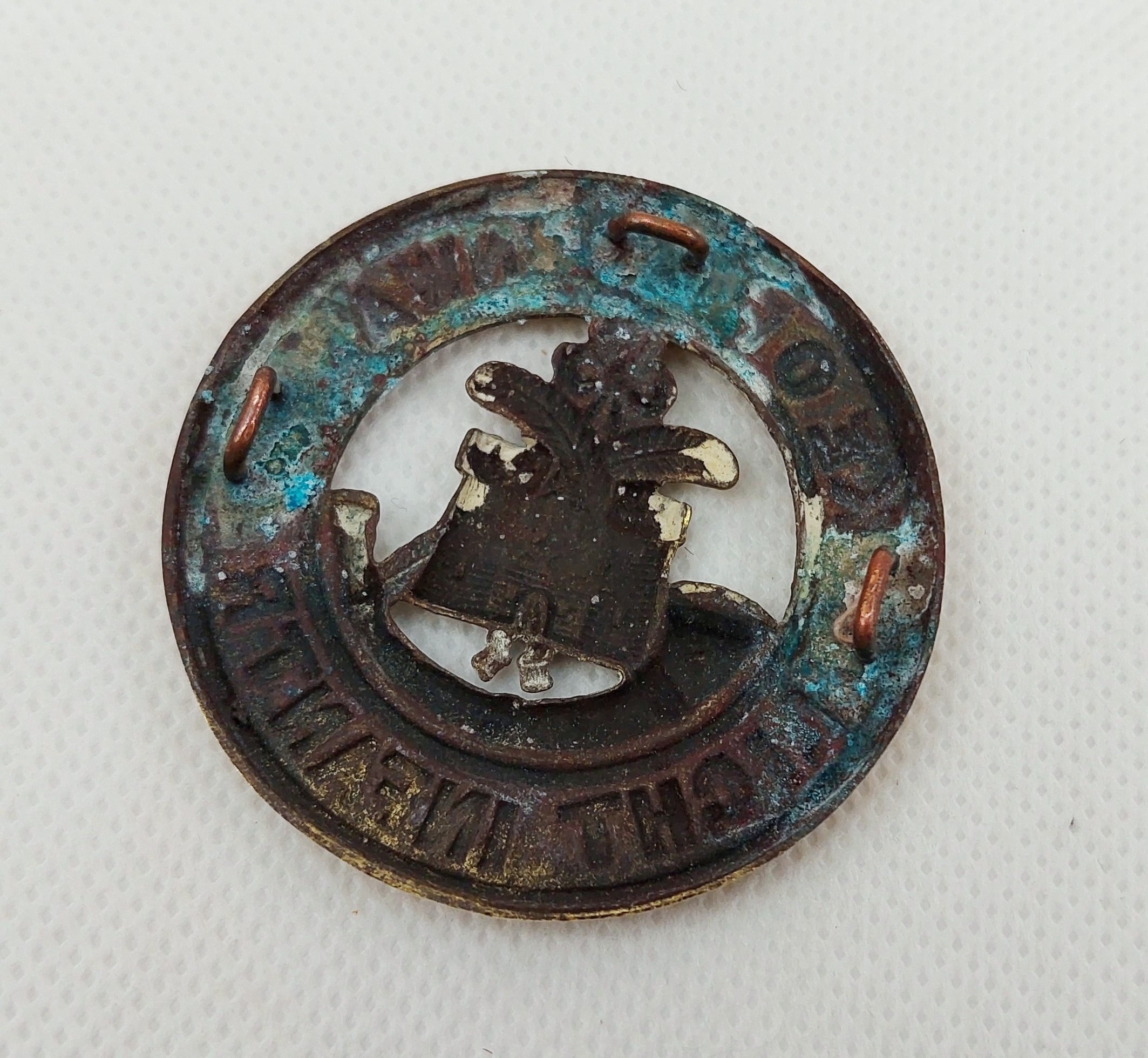 Duke of Cornwall's Light Infantry Helmet Plate Centre - Image 2