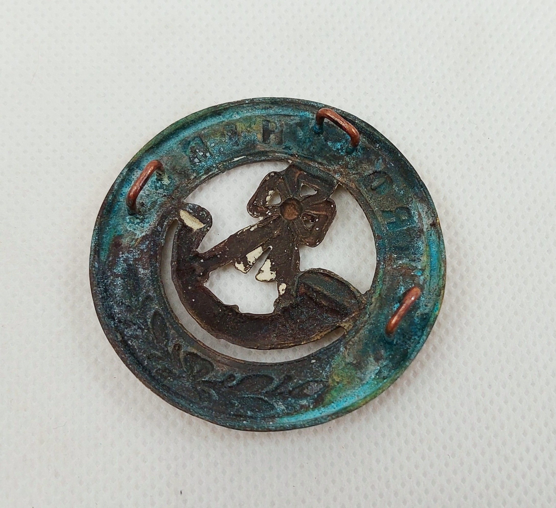 Shropshire Regiment Helmet Plate Centre - Image 2