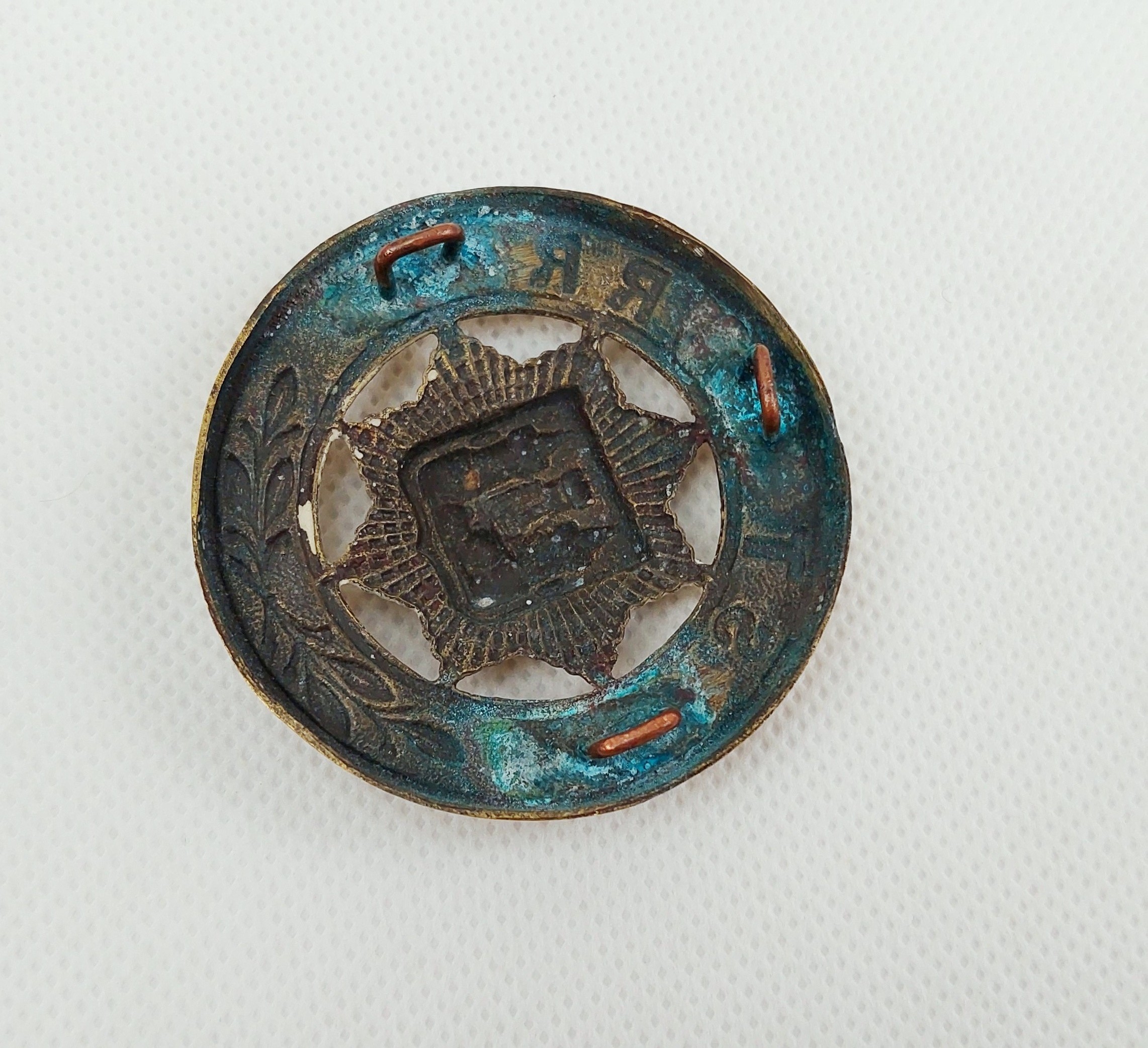 East Surrey Regiment Helmet Plate Centre - Image 2