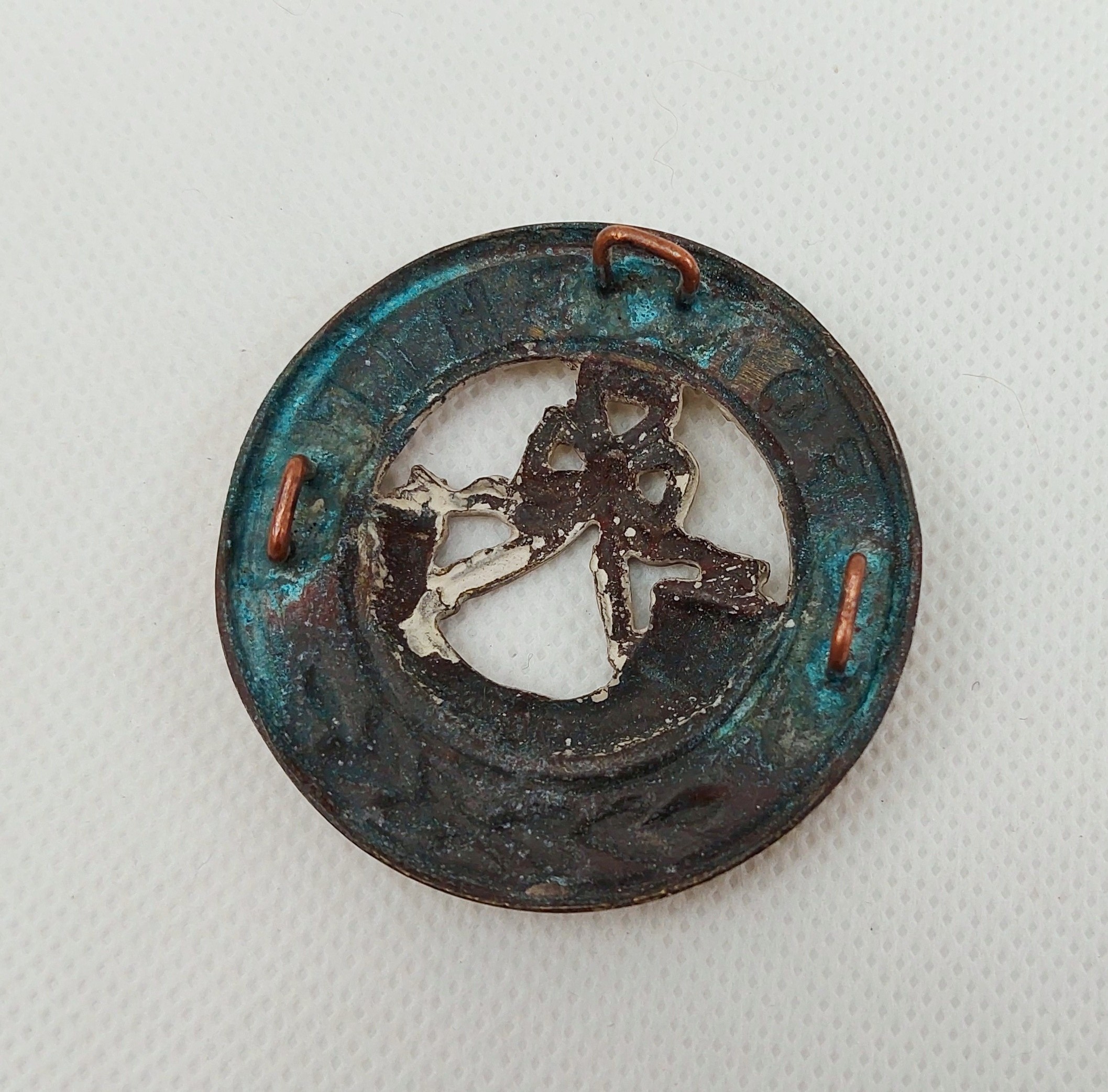 Oxfordshire Regiment Helmet Plate Centre - Image 2