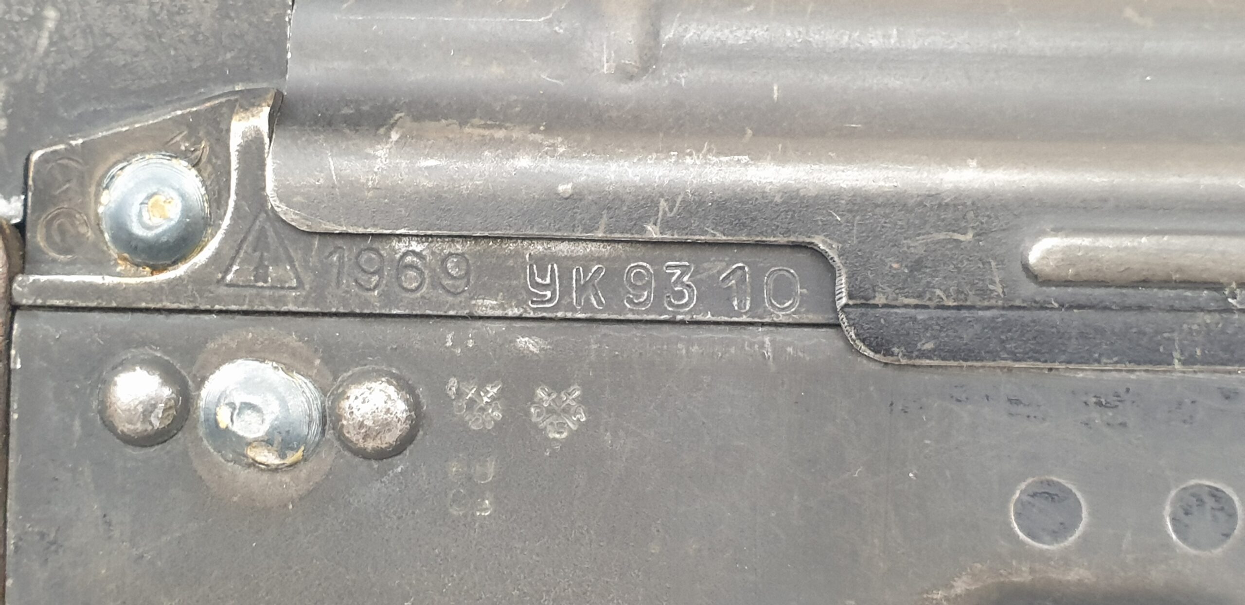 1969 Dated AK-47 Assault Rifle - Image 11