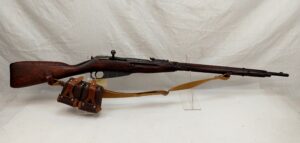 EU Specification Deactivated Mosin Nagant Rifle And Magazine Pouch