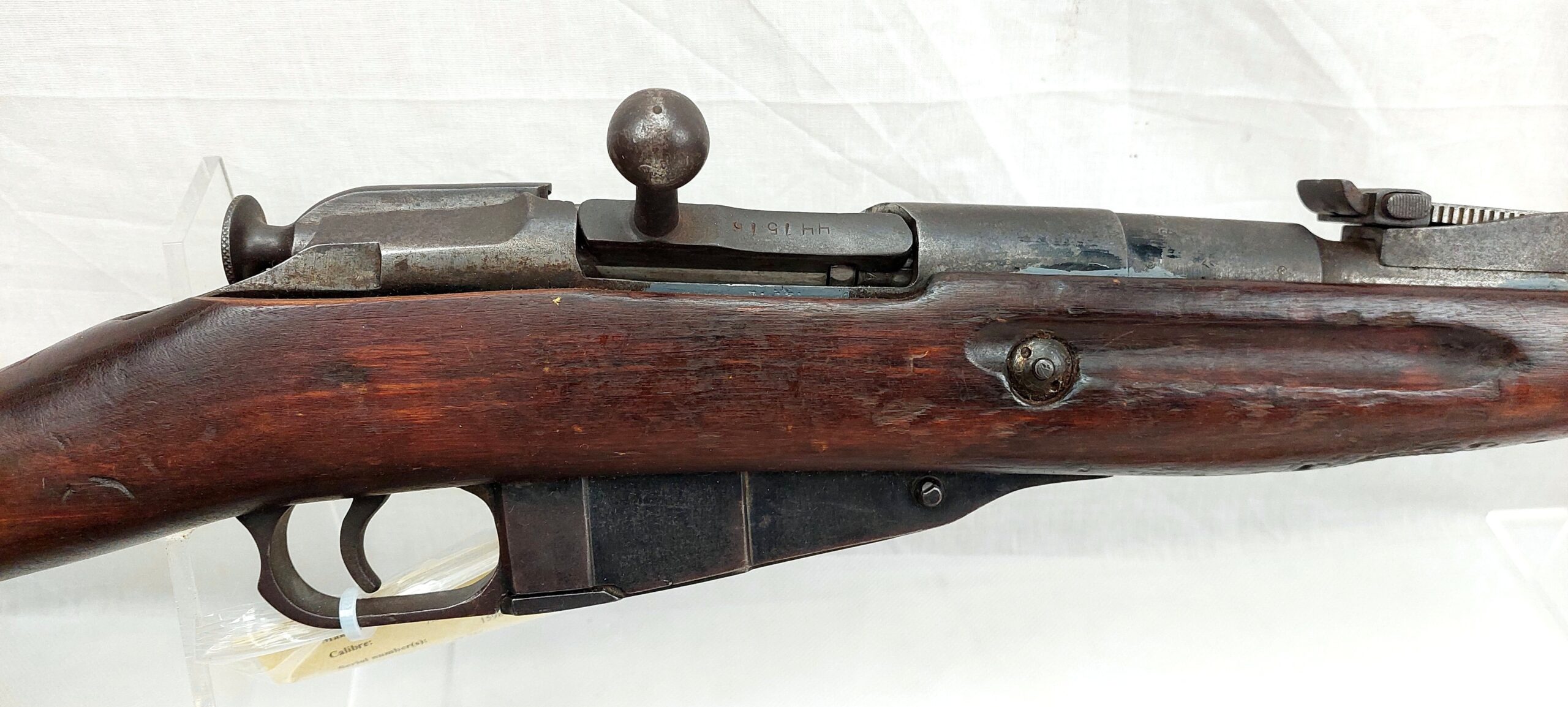 EU Specification Deactivated Mosin Nagant Rifle And Magazine Pouch - Image 17