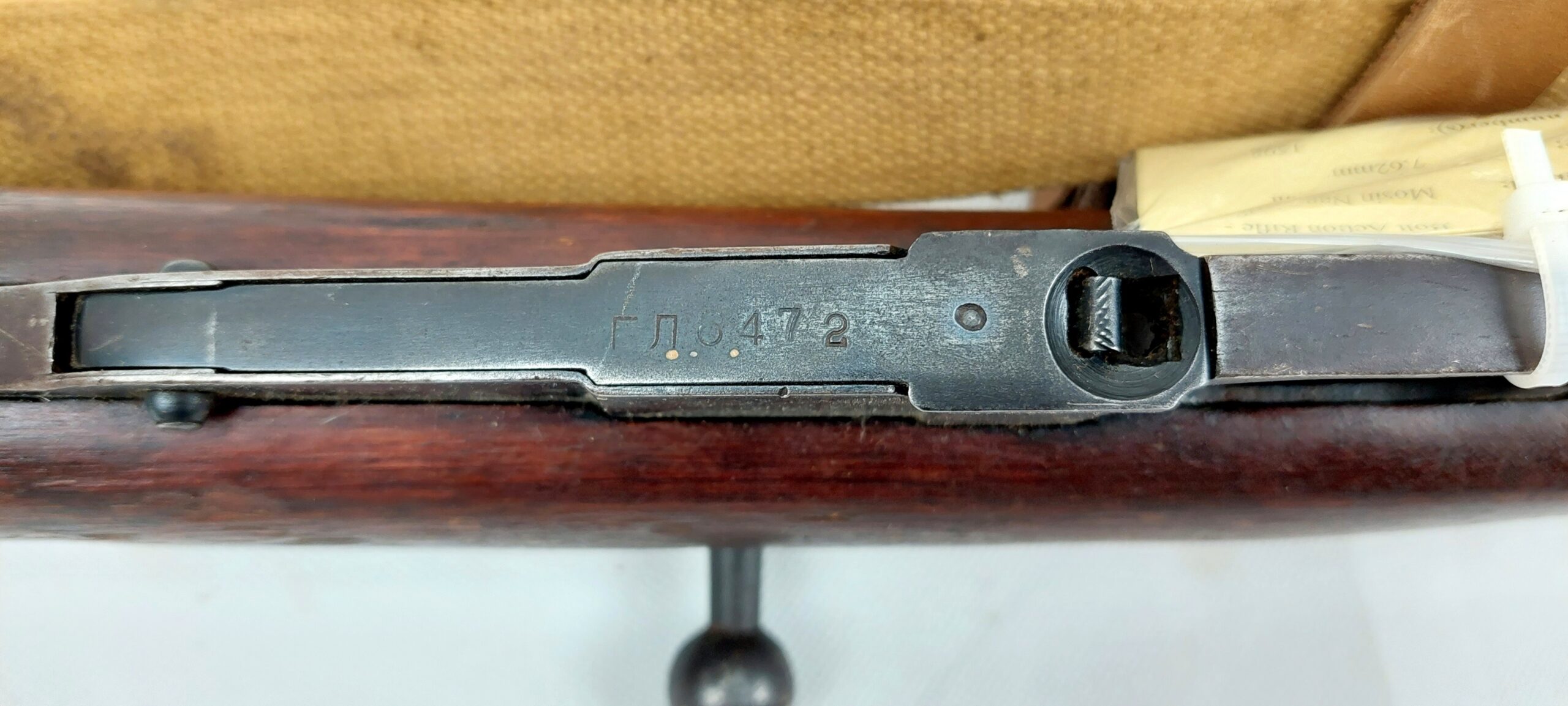 EU Specification Deactivated Mosin Nagant Rifle And Magazine Pouch - Image 11