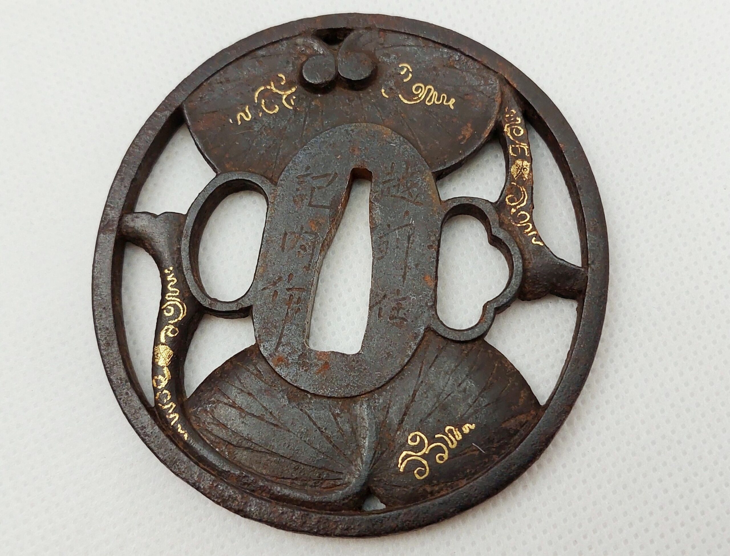 Fine Quality Circa 1550 Japanese Wakizashi With Two Hole Tang And Black Lacquered Scabbard - Image 24