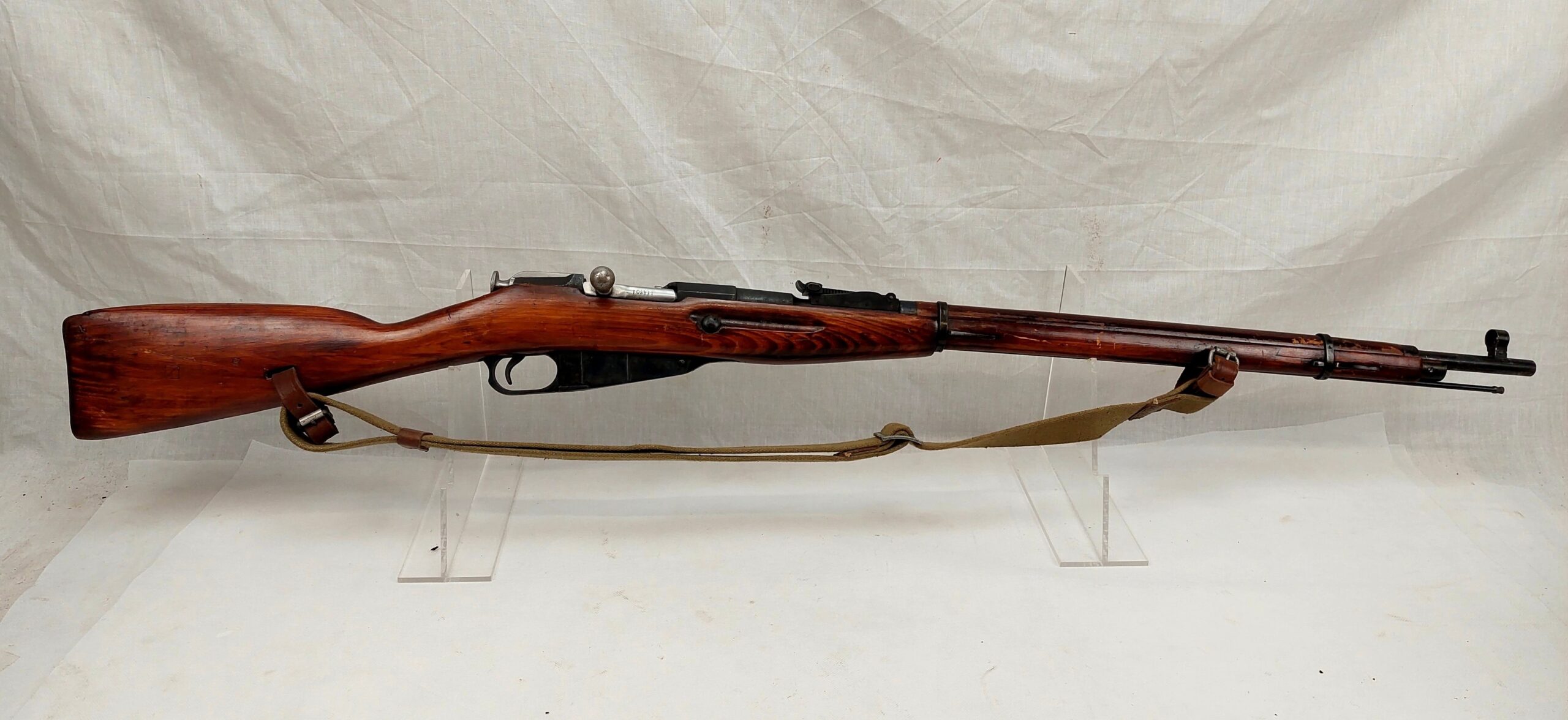 Deactivated Mosin Nagant 1925 Dated Rifle