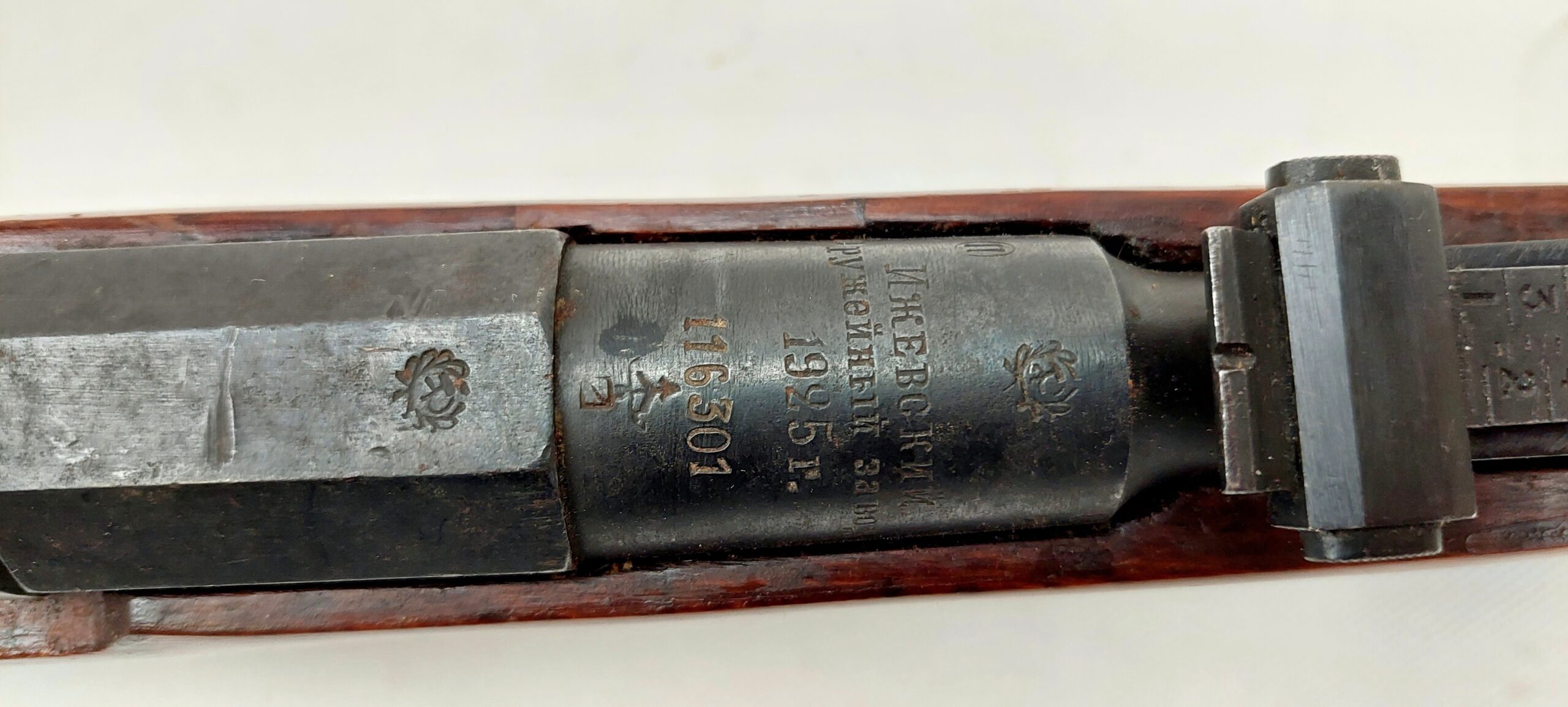 Deactivated Mosin Nagant 1925 Dated Rifle - Image 10