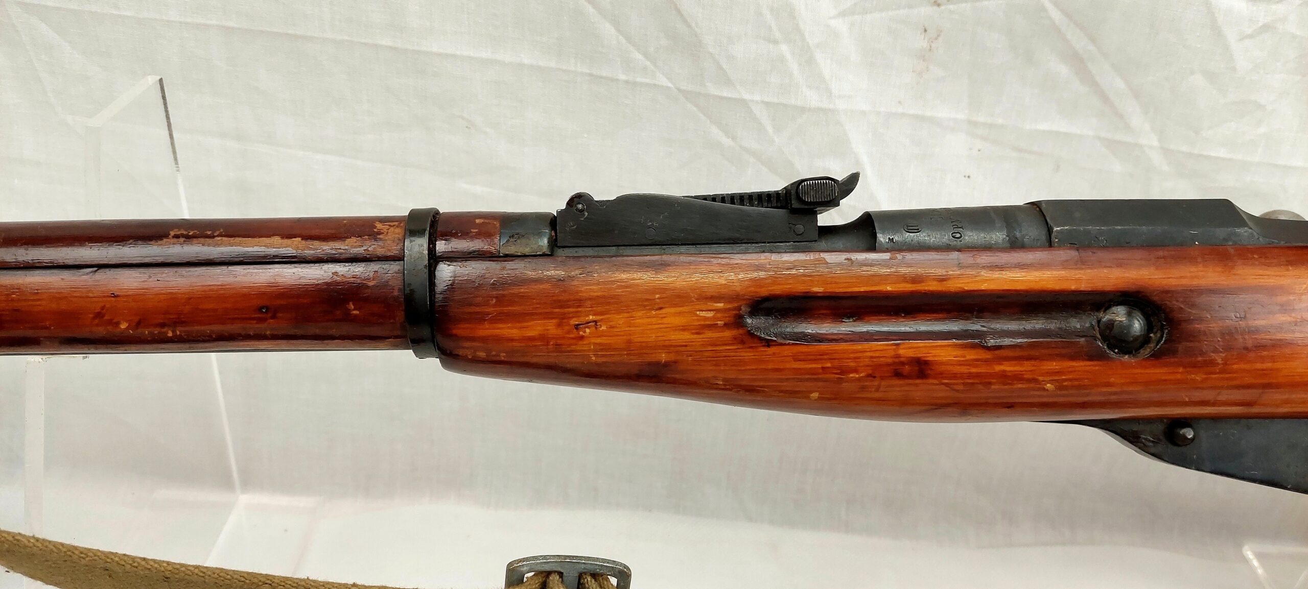 Deactivated Mosin Nagant 1925 Dated Rifle - Image 5