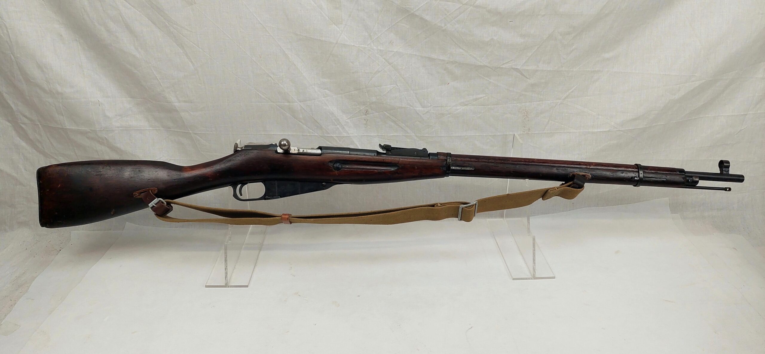 Deactivated Mosin Nagant Rifle