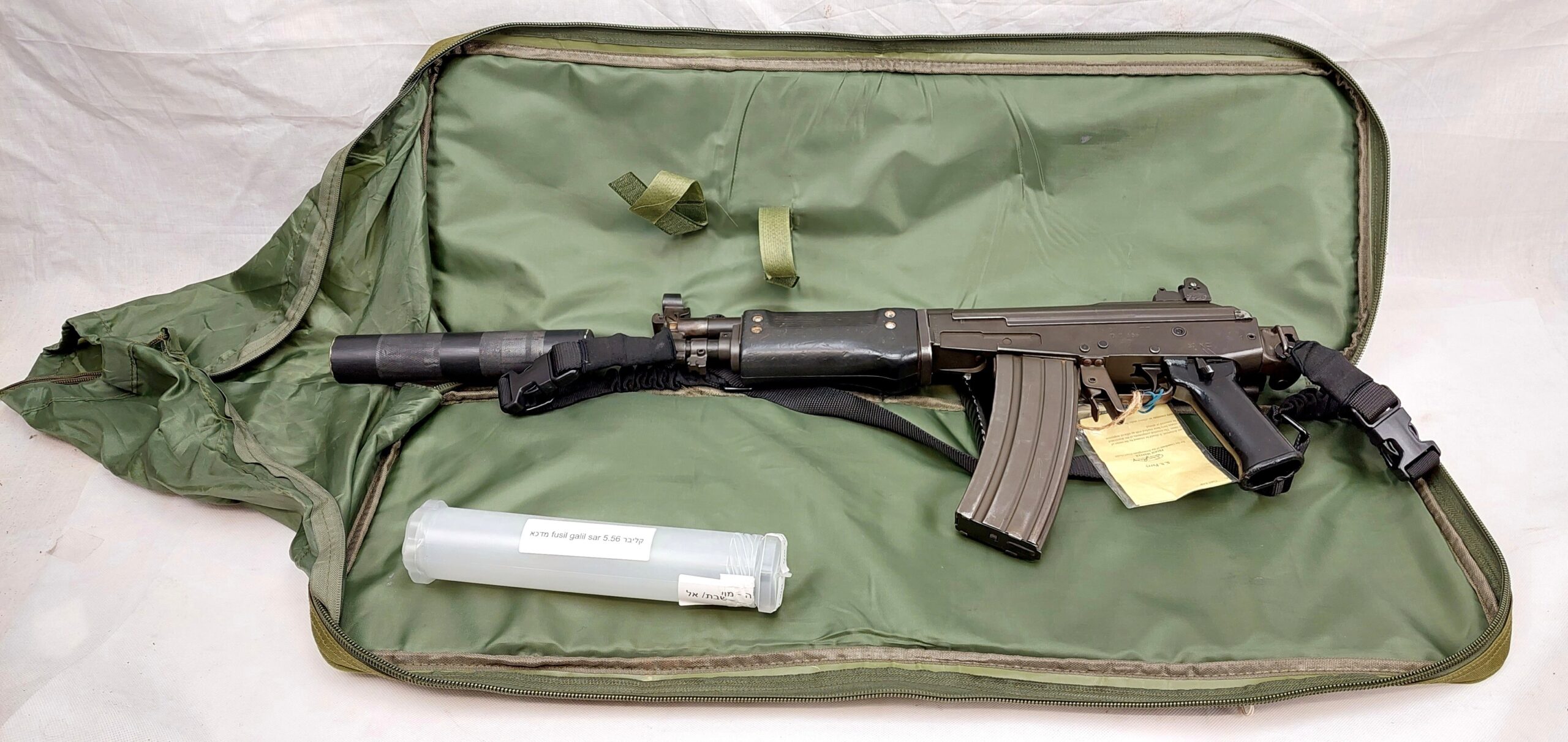 Rare EU GB Specification Deactivated Suppressed Isreli Military IDF Galil 5.56mm Assault Rifle