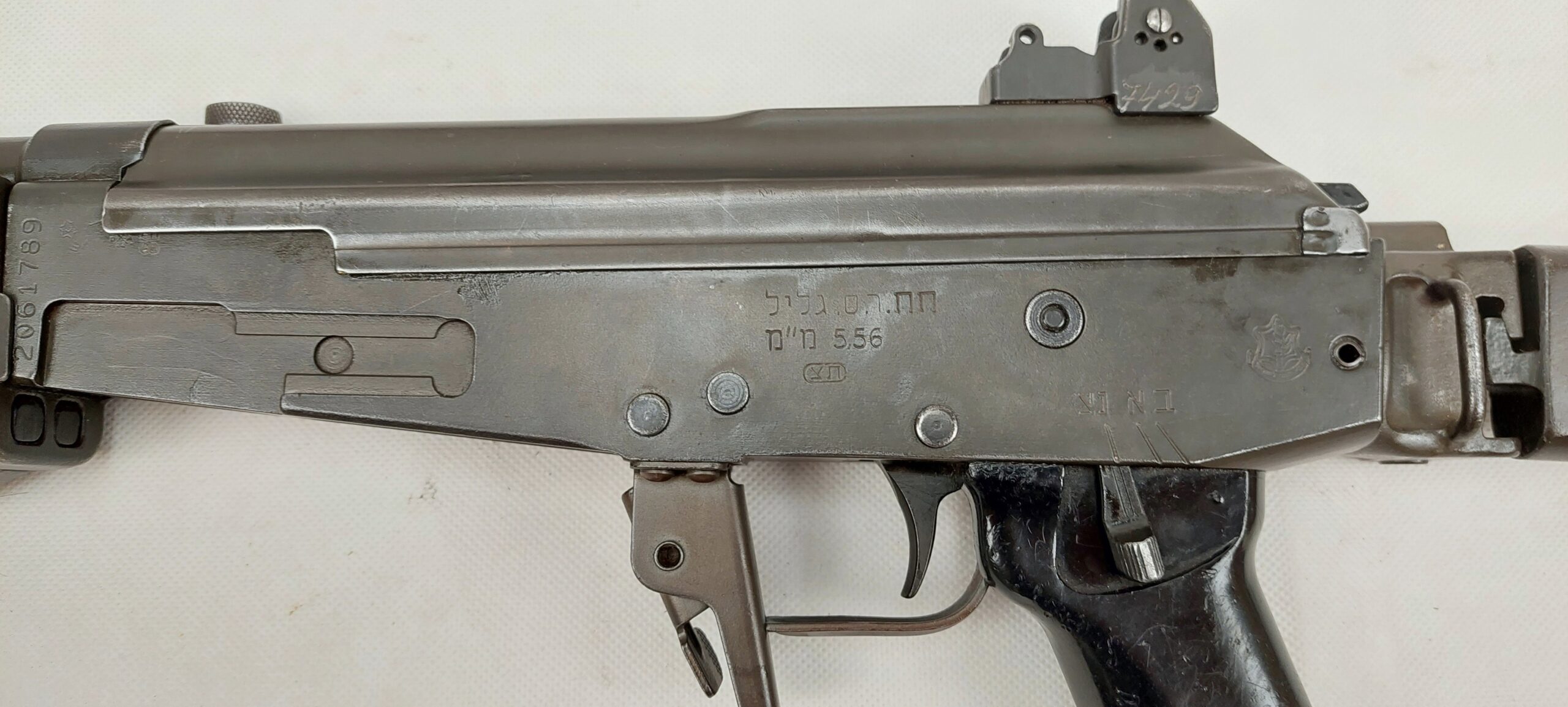 Rare EU GB Specification Deactivated Suppressed Isreli Military IDF Galil 5.56mm Assault Rifle - Image 11
