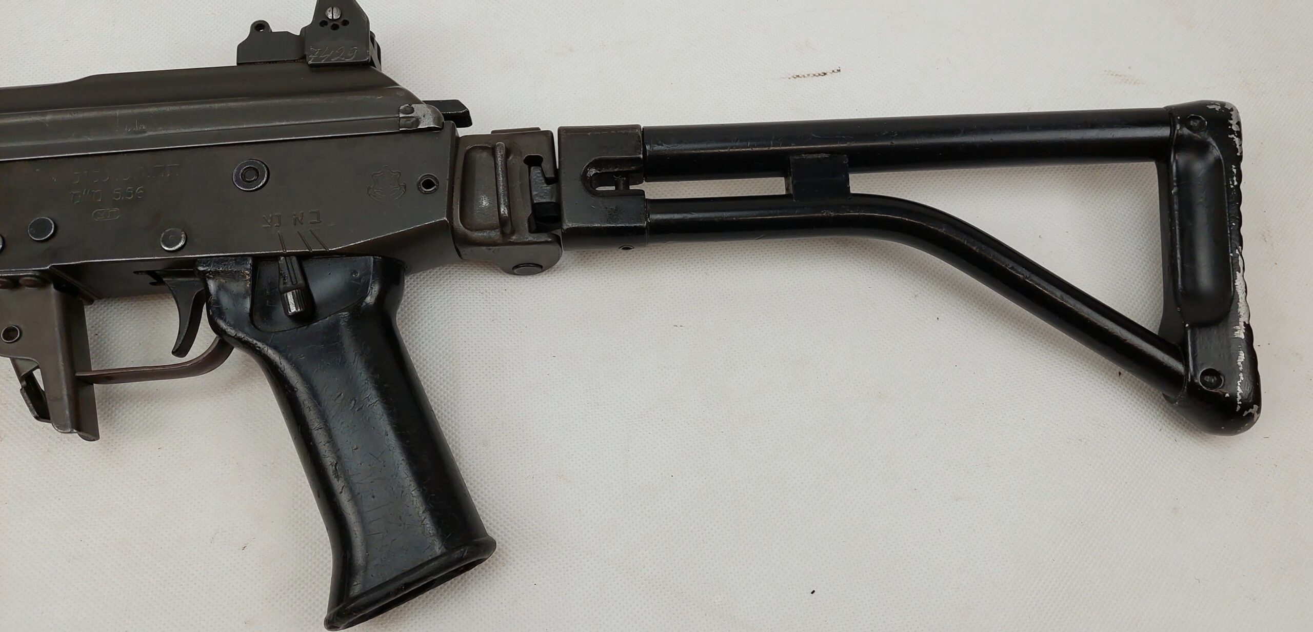 Rare EU GB Specification Deactivated Suppressed Isreli Military IDF Galil 5.56mm Assault Rifle - Image 8