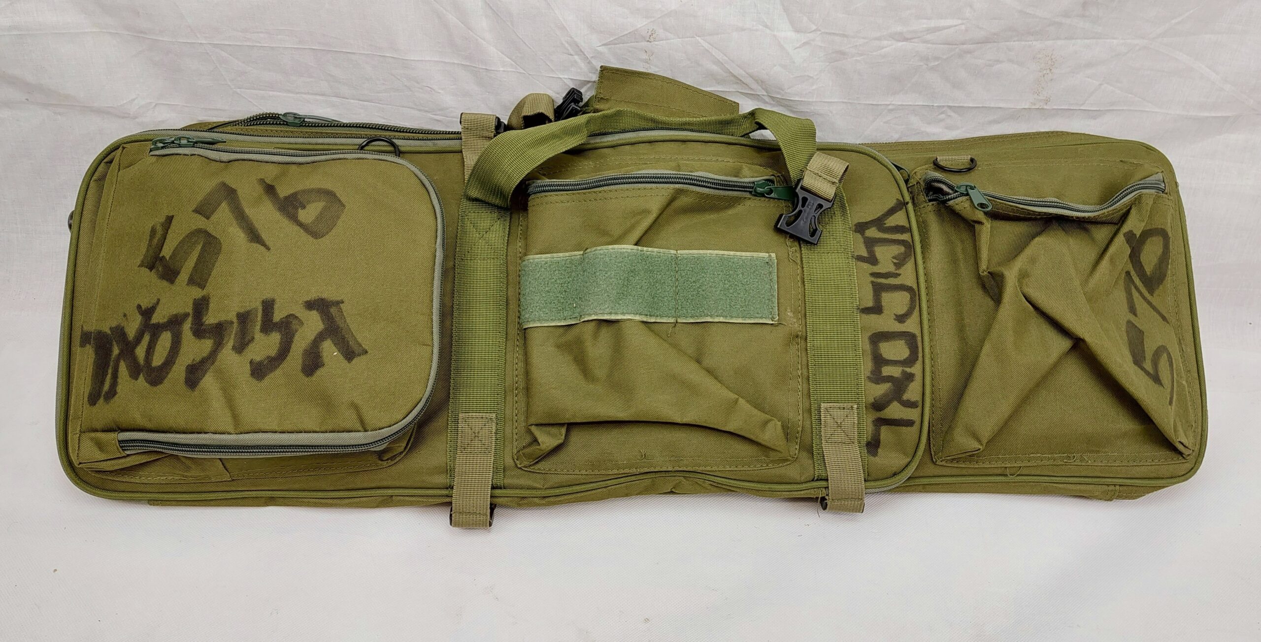 Rare EU GB Specification Deactivated Suppressed Isreli Military IDF Galil 5.56mm Assault Rifle - Image 2