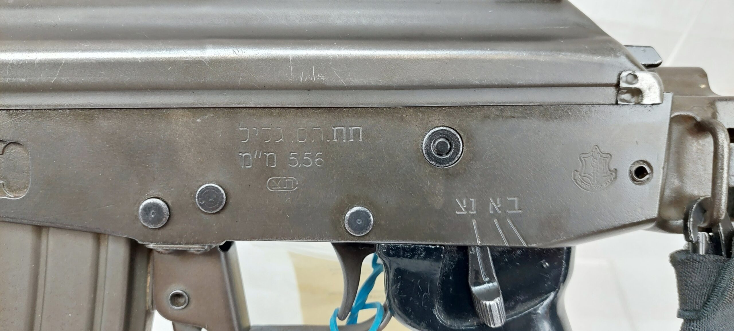 Rare EU GB Specification Deactivated Suppressed Isreli Military IDF Galil 5.56mm Assault Rifle - Image 26