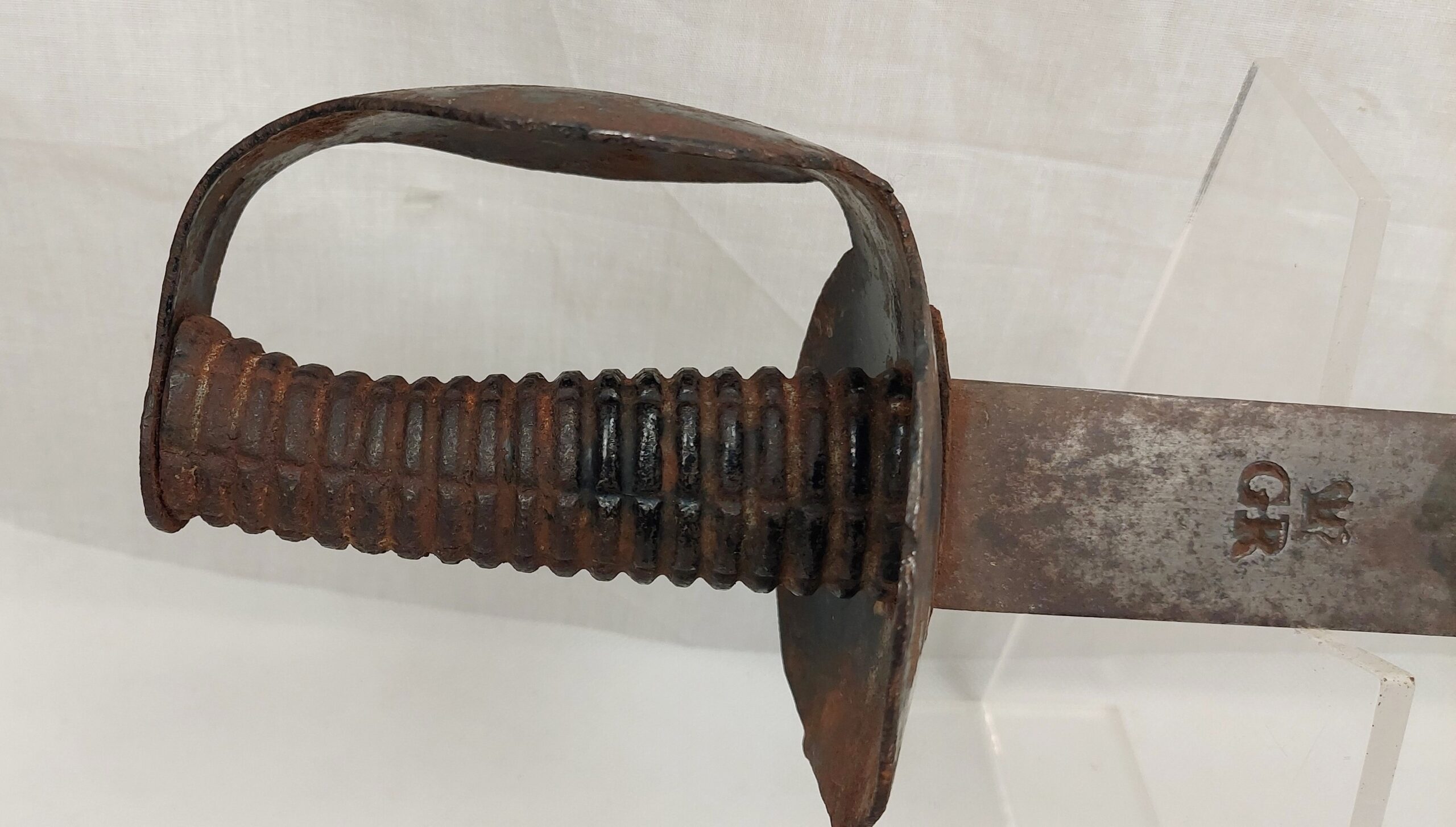 Rare GR Cypher 1804 Pattern Figure Of 8 Cutlass With Scabbard - Image 19