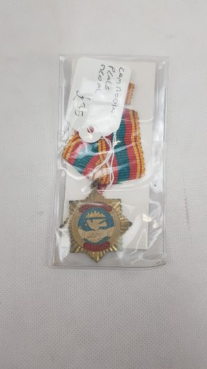 Cambodia Peace Medal