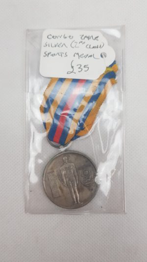 Congo Zaire 2nd Class Sports Medal