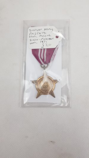 Indian Army Paschimi Star Medal Indo-Pakistan War 1971