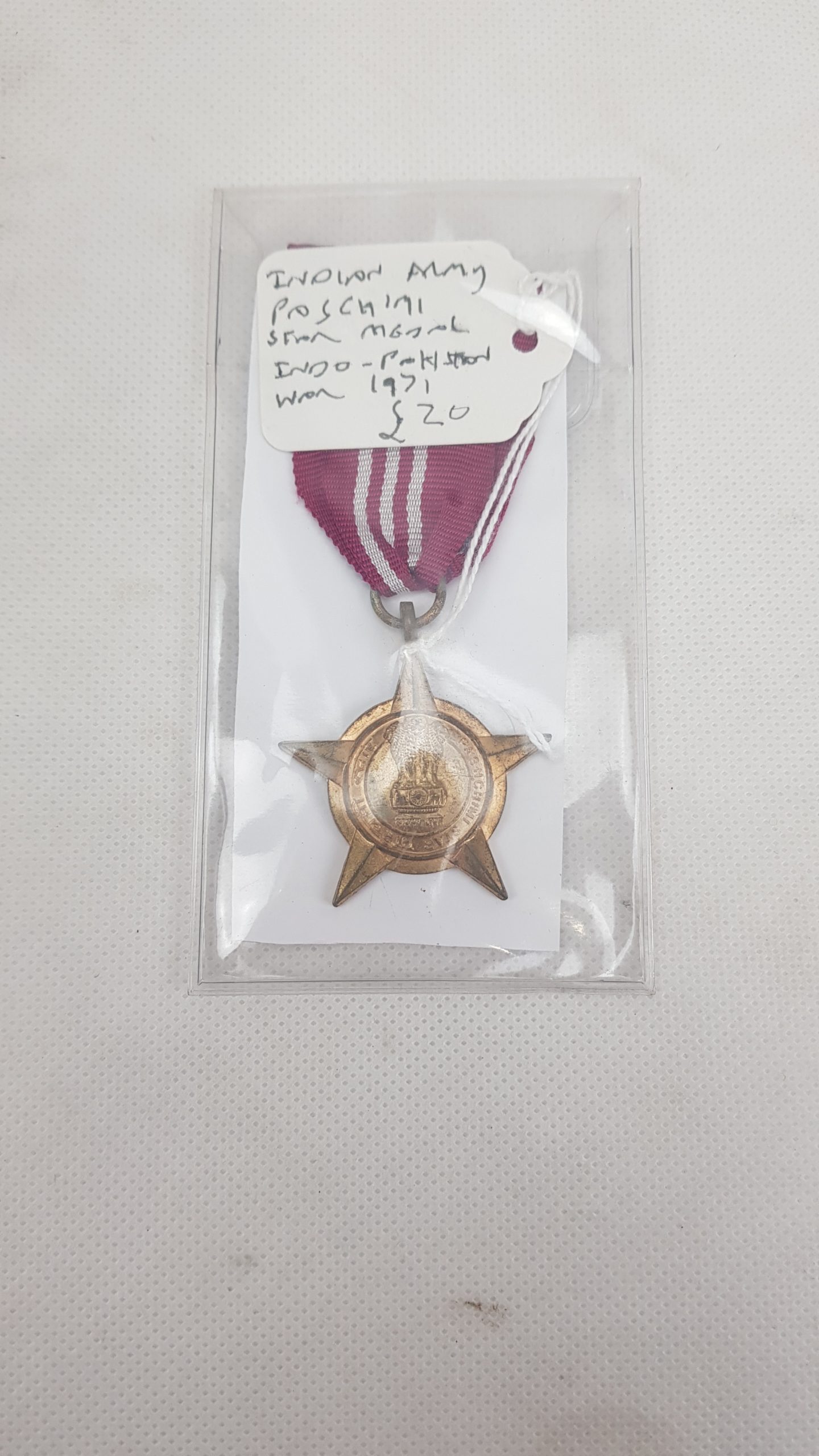 Indian Army Paschimi Star Medal Indo-Pakistan War 1971