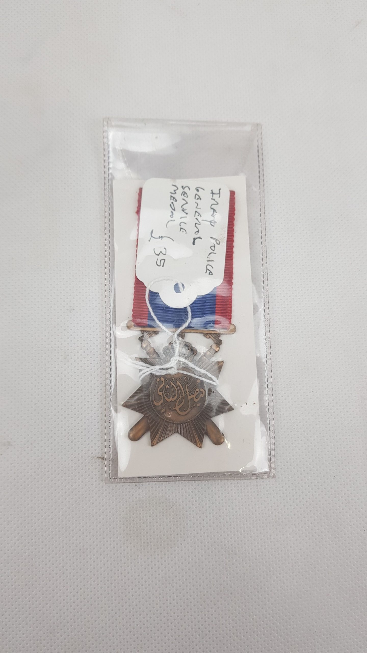 Iraq Police General Service Medal