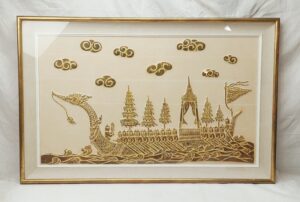 Southeast Asian Relief Painting Of A Dragon Boat
