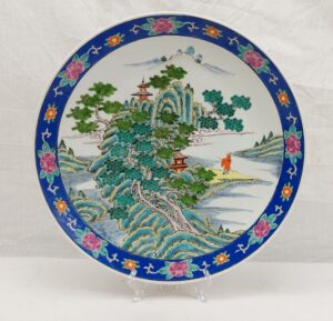 Large Decorative Japanese Scene Plate