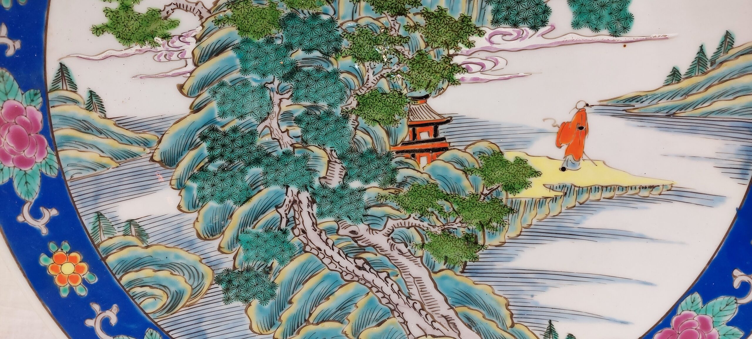 Large Decorative Japanese Scene Plate - Image 3