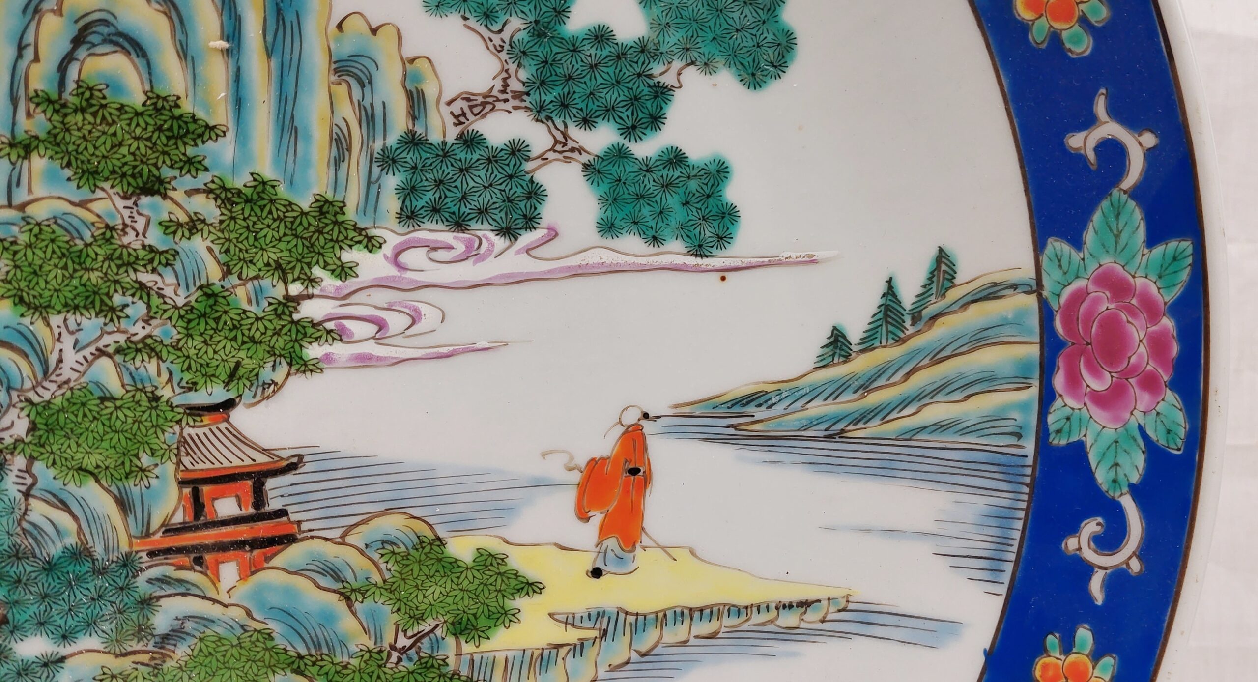 Large Decorative Japanese Scene Plate - Image 5