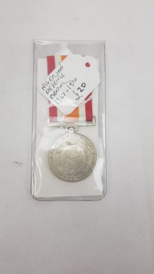 Nigerian Defence Medal 1967-1970
