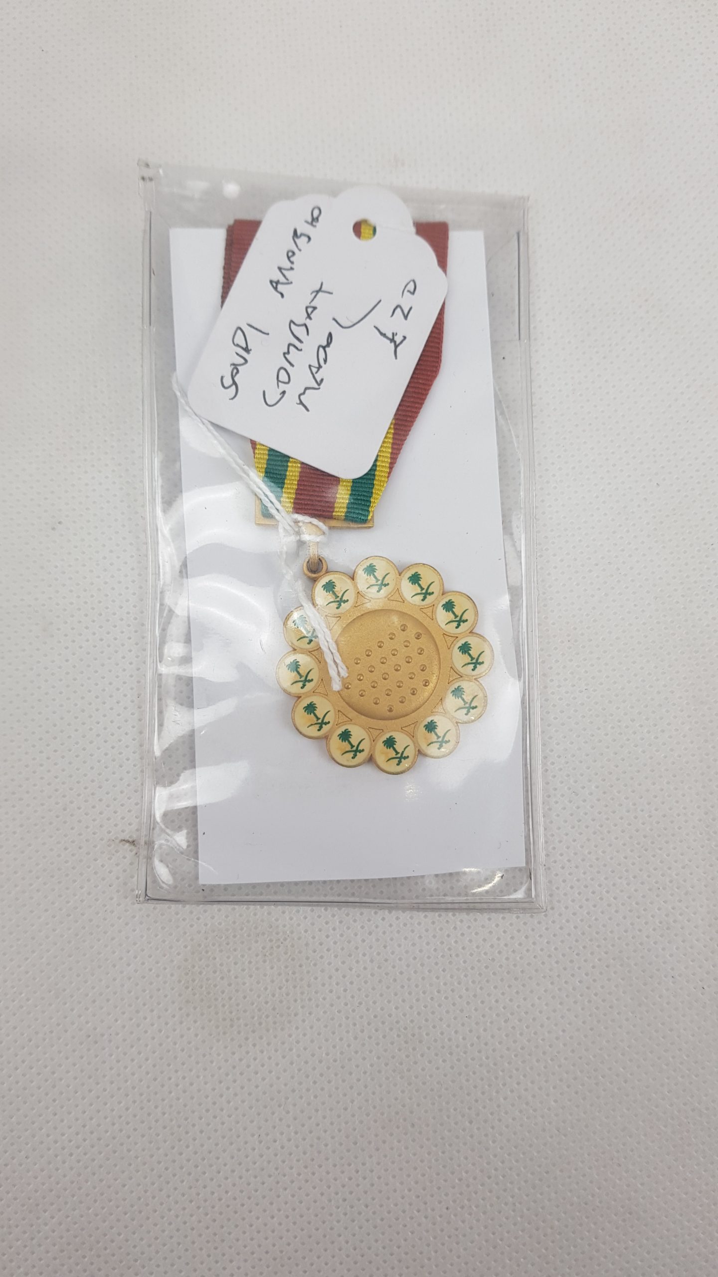 Saudi Arabia Combat Medal