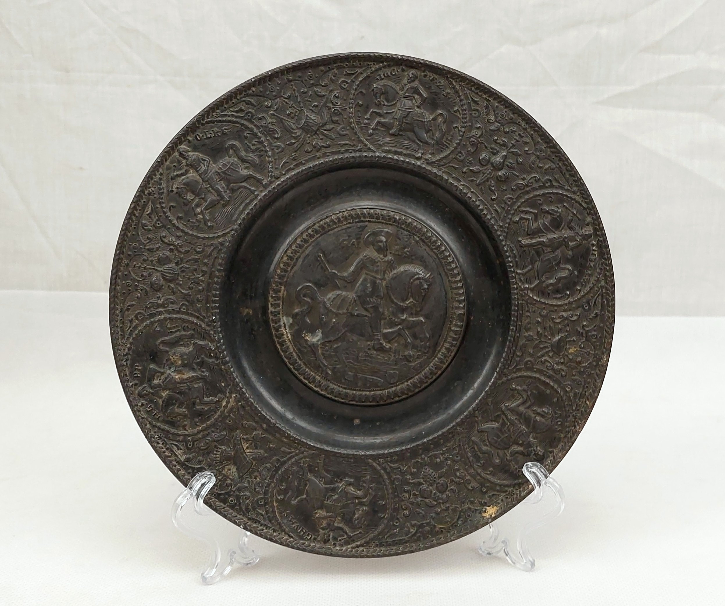 Victorian Metal Wall Plaque