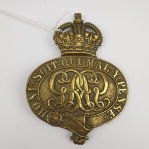 Kings Crown Guards Helmet Plate