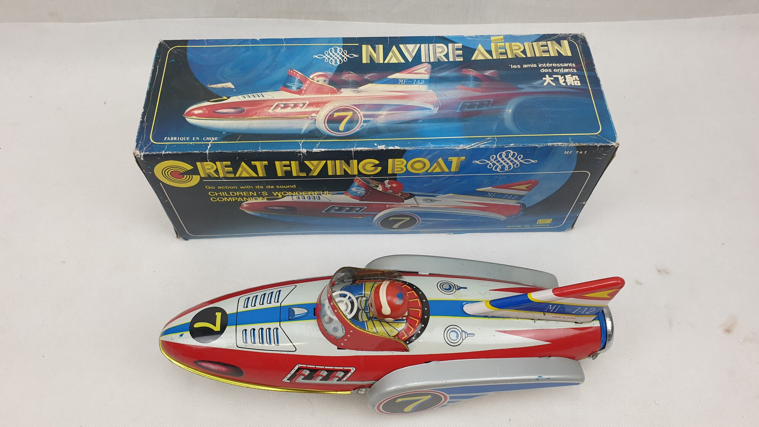 Vintage 1980s Chinese Tinplate Great Flying Boat #3 - Image 8