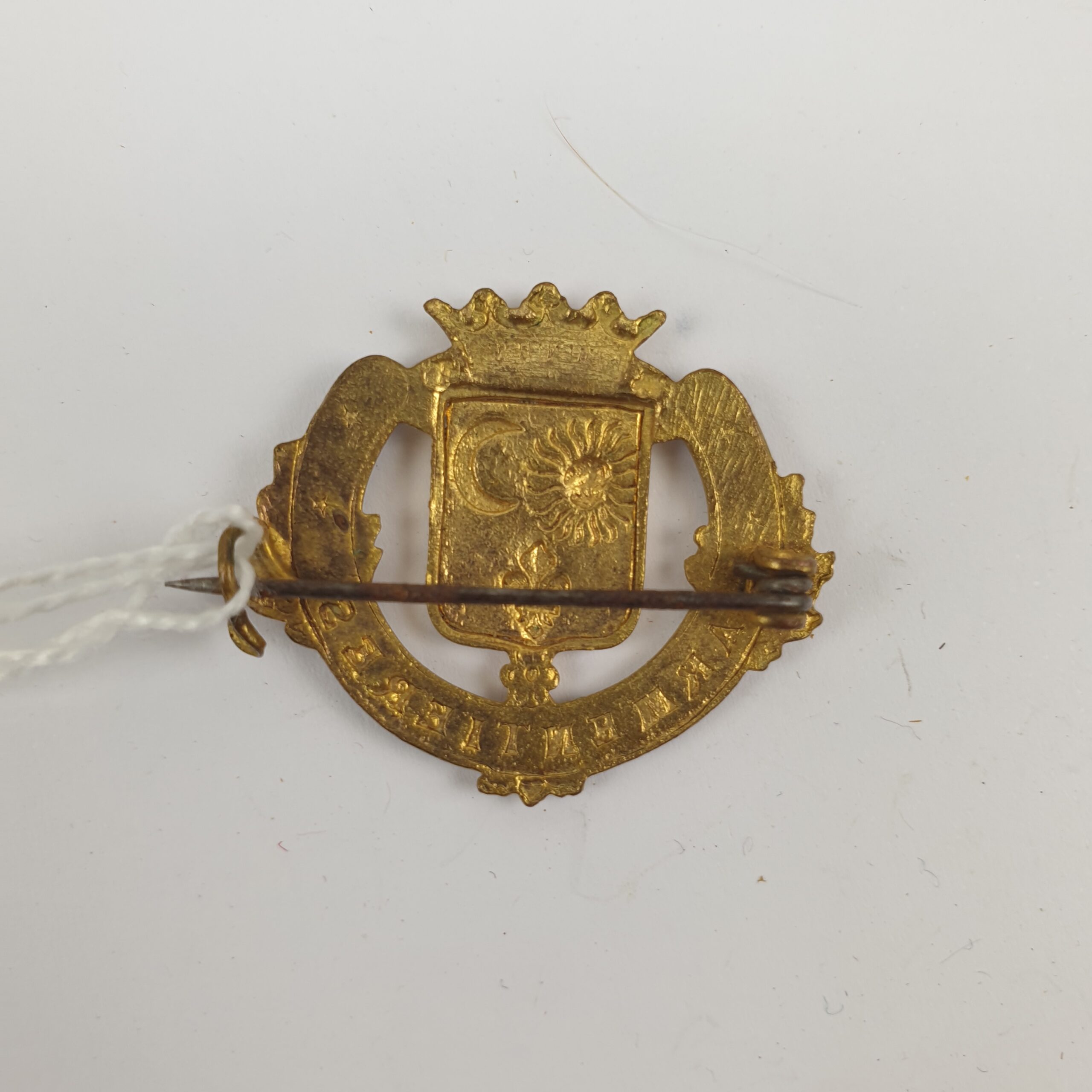 WW1 French Armenteres Sweetheart Badge - Image 2