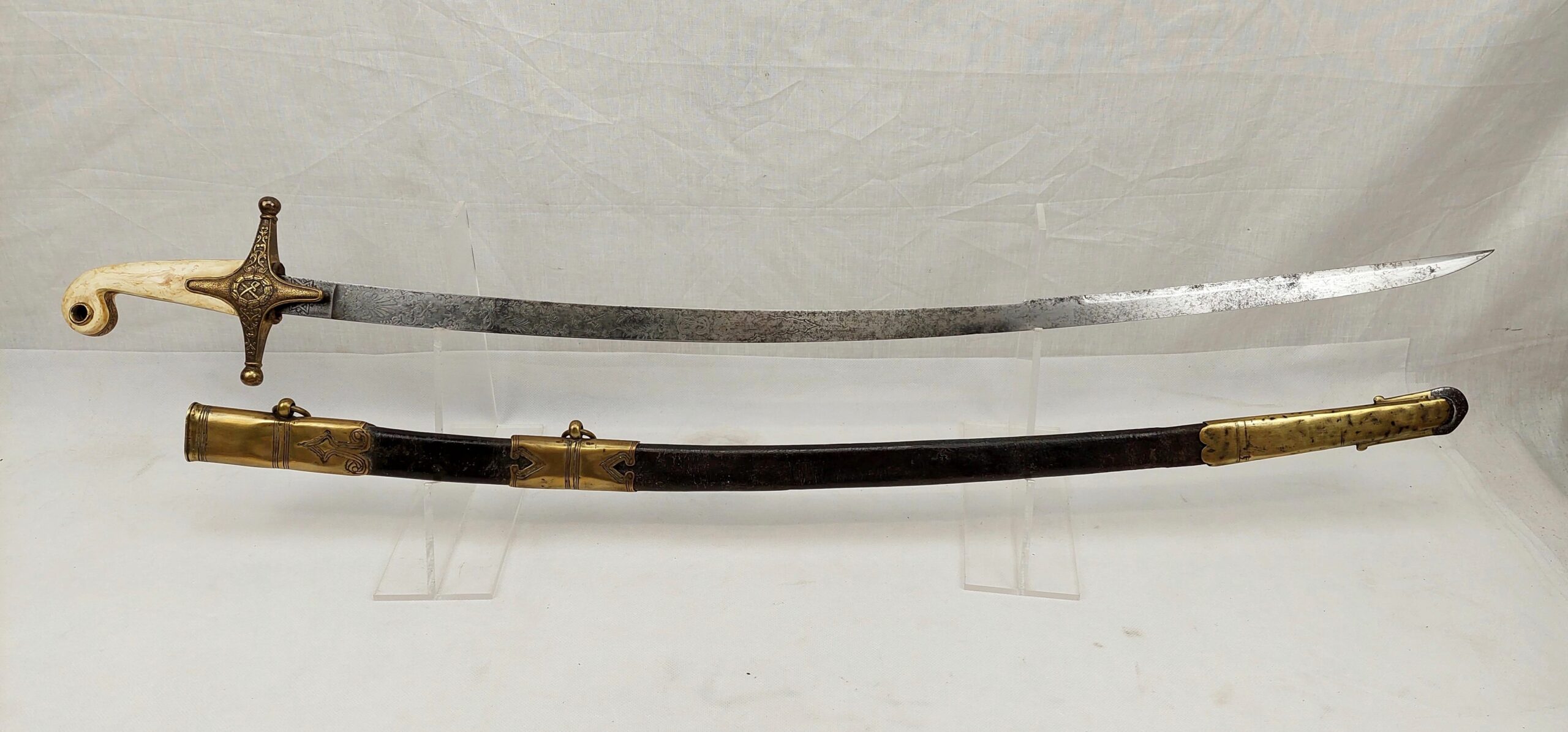 Rare Edward VII 1837 Pattern Officers Mameluke Sword