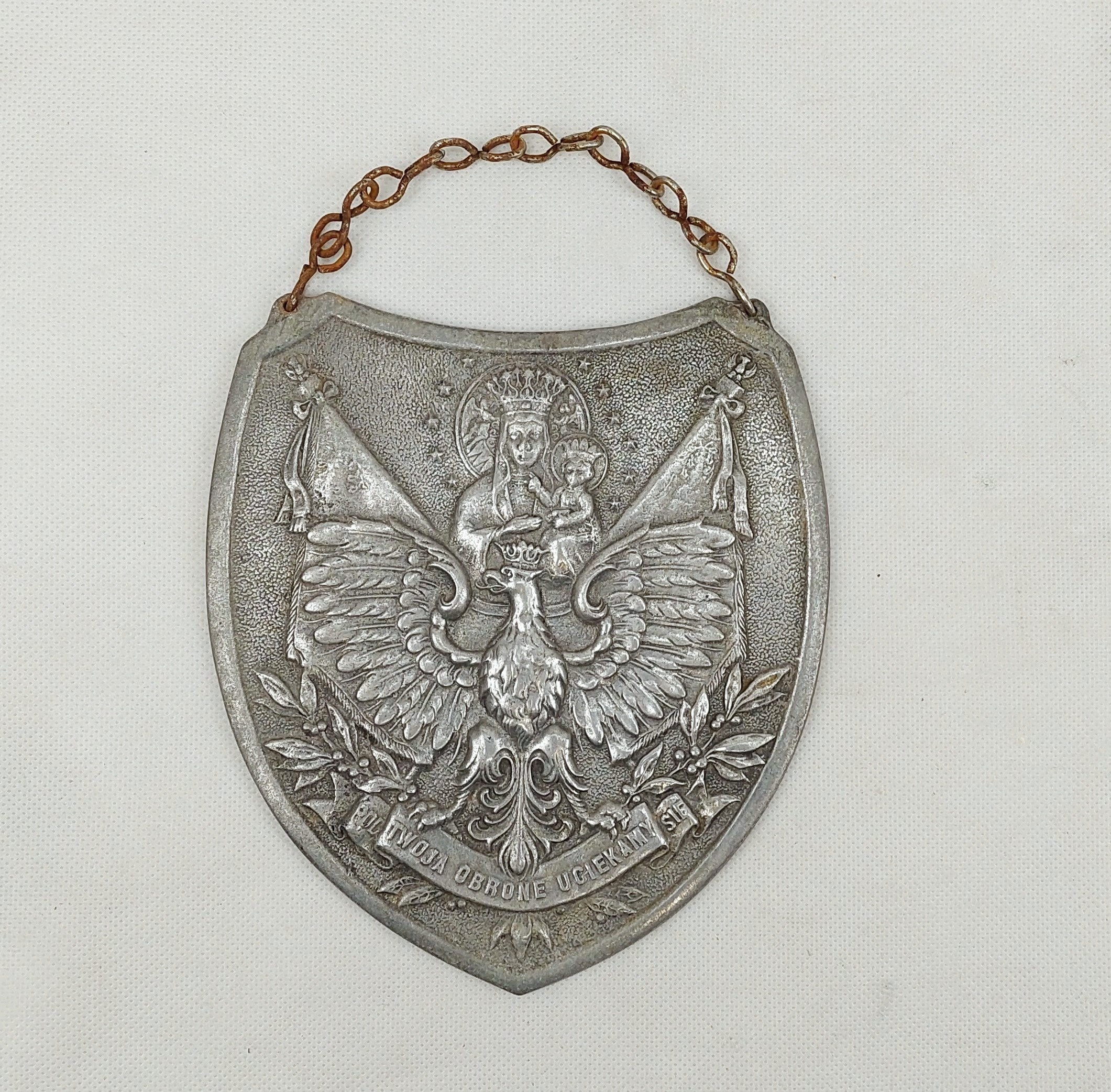 Polish We Run To Your Protection Cast Metal Plaque